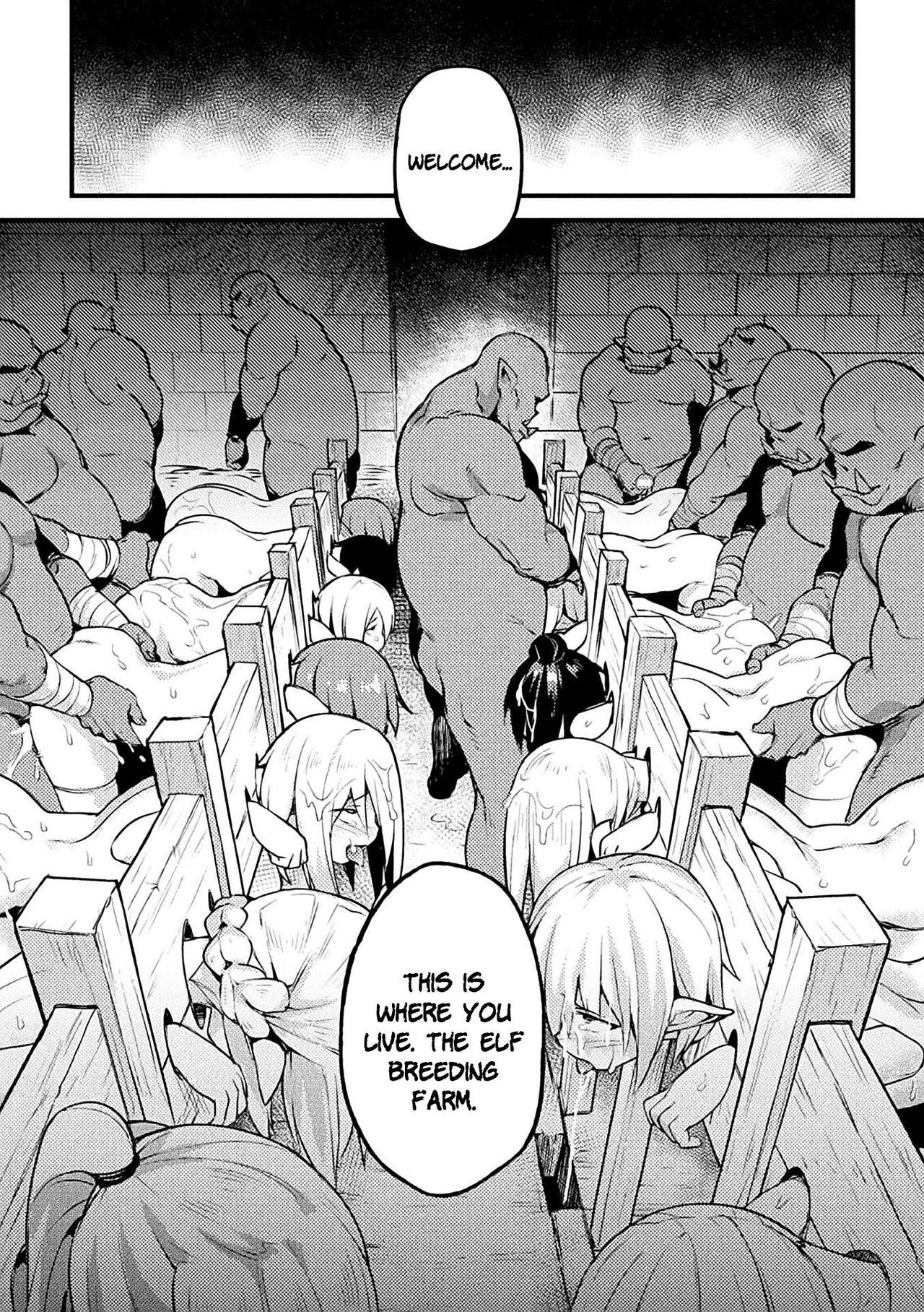 The Way to Use Elves [TRY] 1 . The Way to Use Elves  - Chapter 1 [TRY Hougen] – page 10
