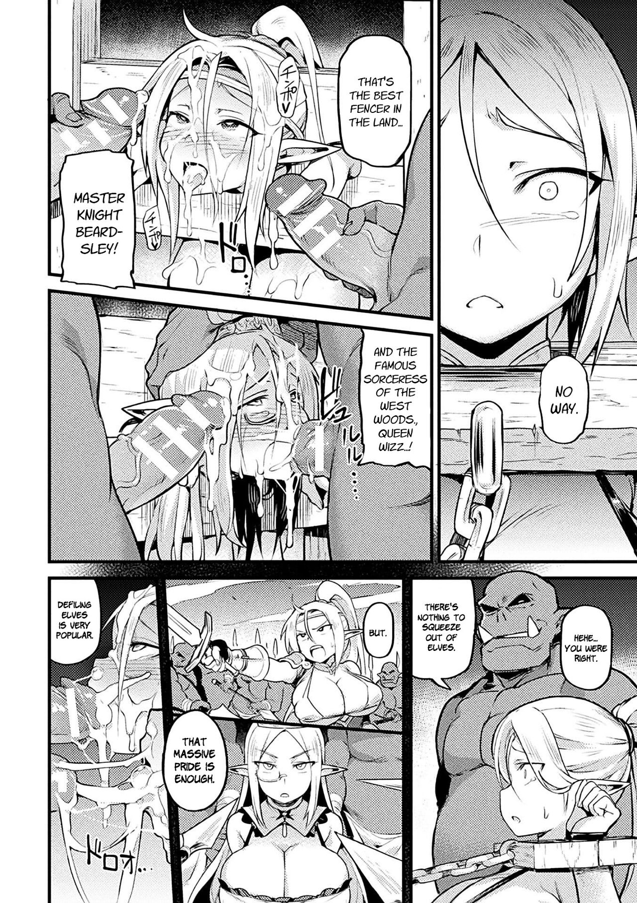 The Way to Use Elves [TRY] 1 . The Way to Use Elves  - Chapter 1 [TRY Hougen] – page 11