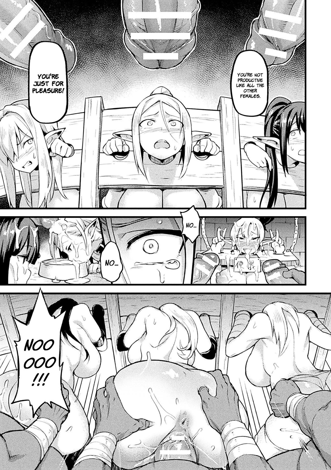 The Way to Use Elves [TRY] 1 . The Way to Use Elves  - Chapter 1 [TRY Hougen] – page 12