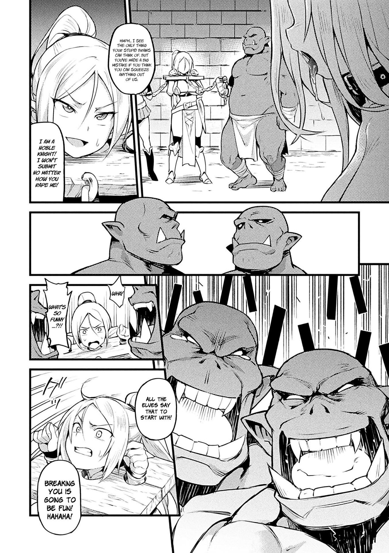 The Way to Use Elves [TRY] 1 . The Way to Use Elves  - Chapter 1 [TRY Hougen] – page 9
