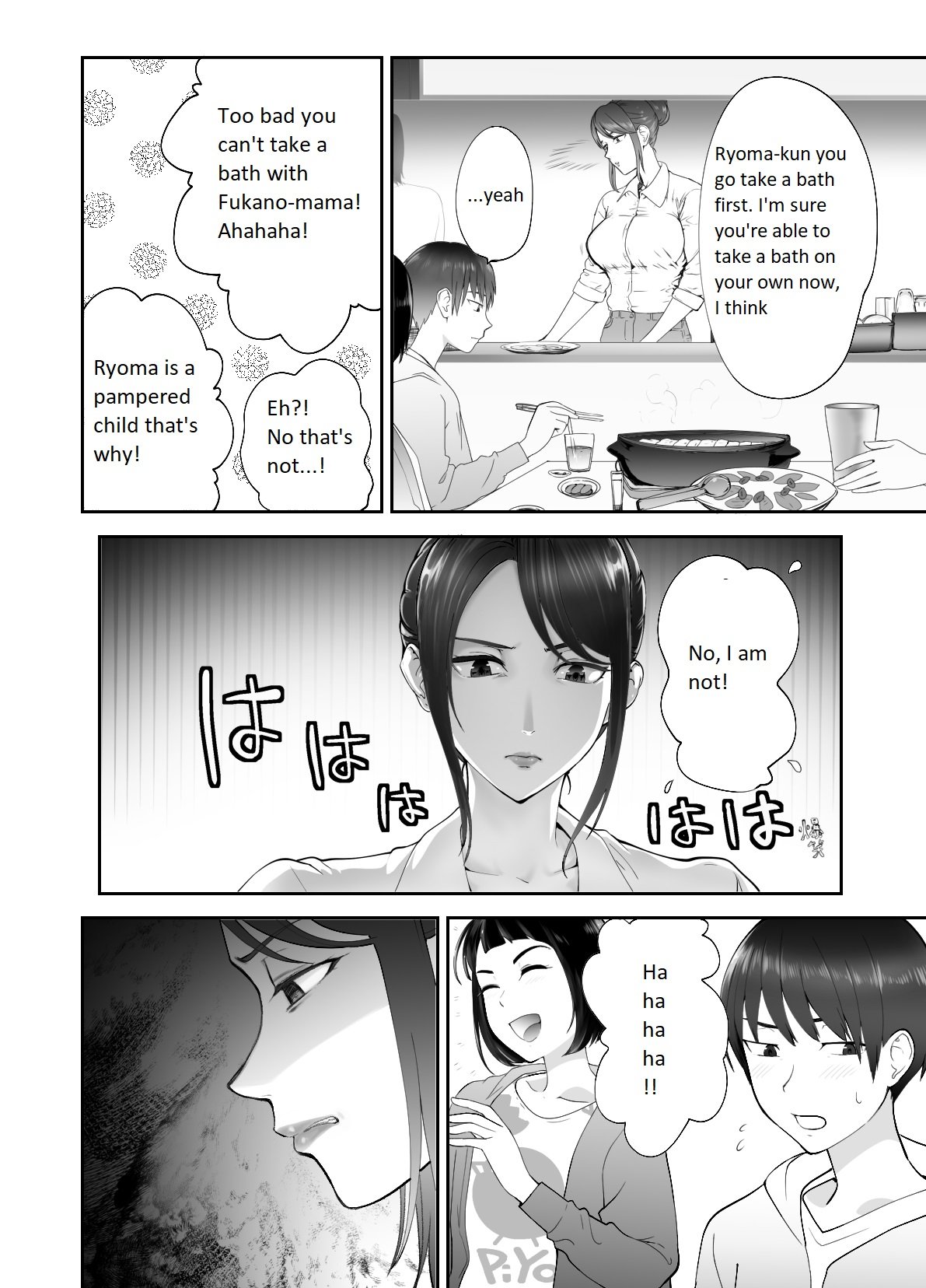 My Childhood Friend Is Doing It With My Mom [Pink Taro] 2 . My Childhood Friend Is Doing It With My Mom - Chapter 2 [Pink Taro] – page 3