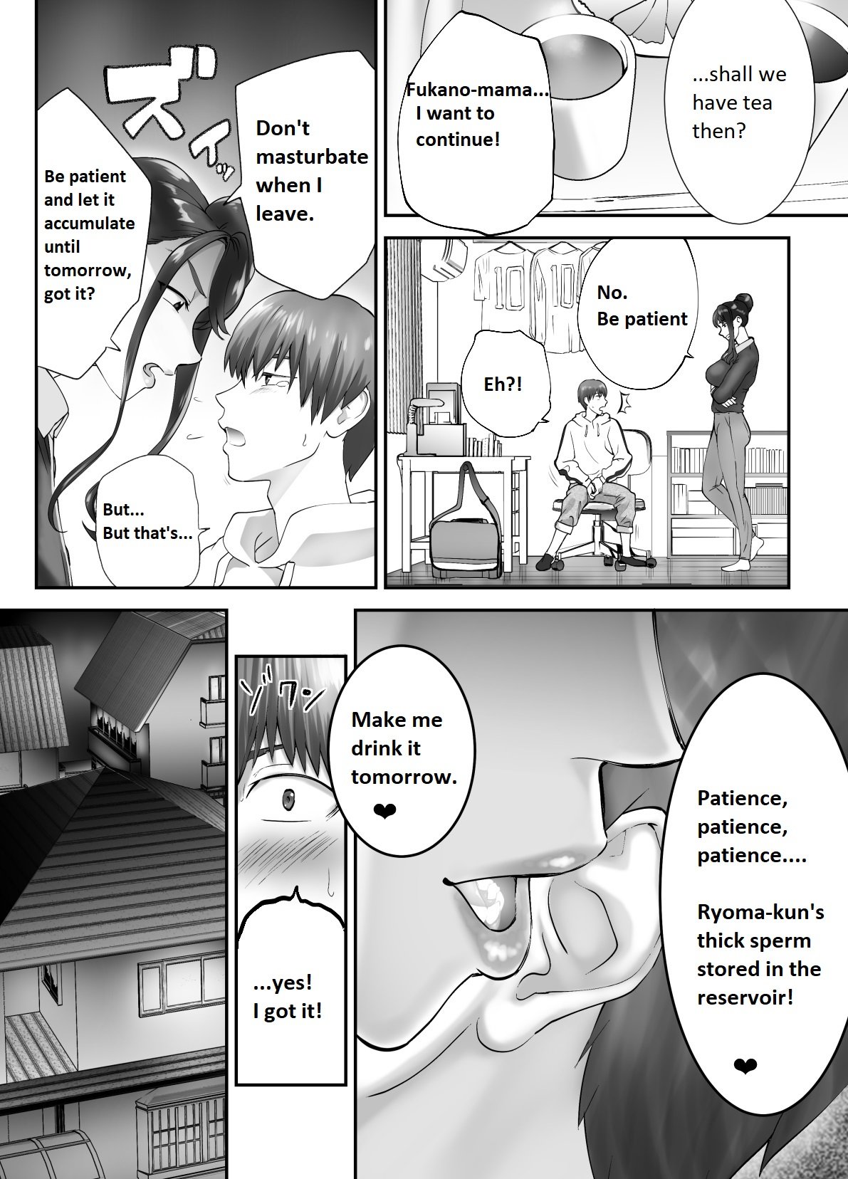 My Childhood Friend Is Doing It With My Mom [Pink Taro] 3 . My Childhood Friend Is Doing It With My Mom - Chapter 3 [Pink Taro] – page 48