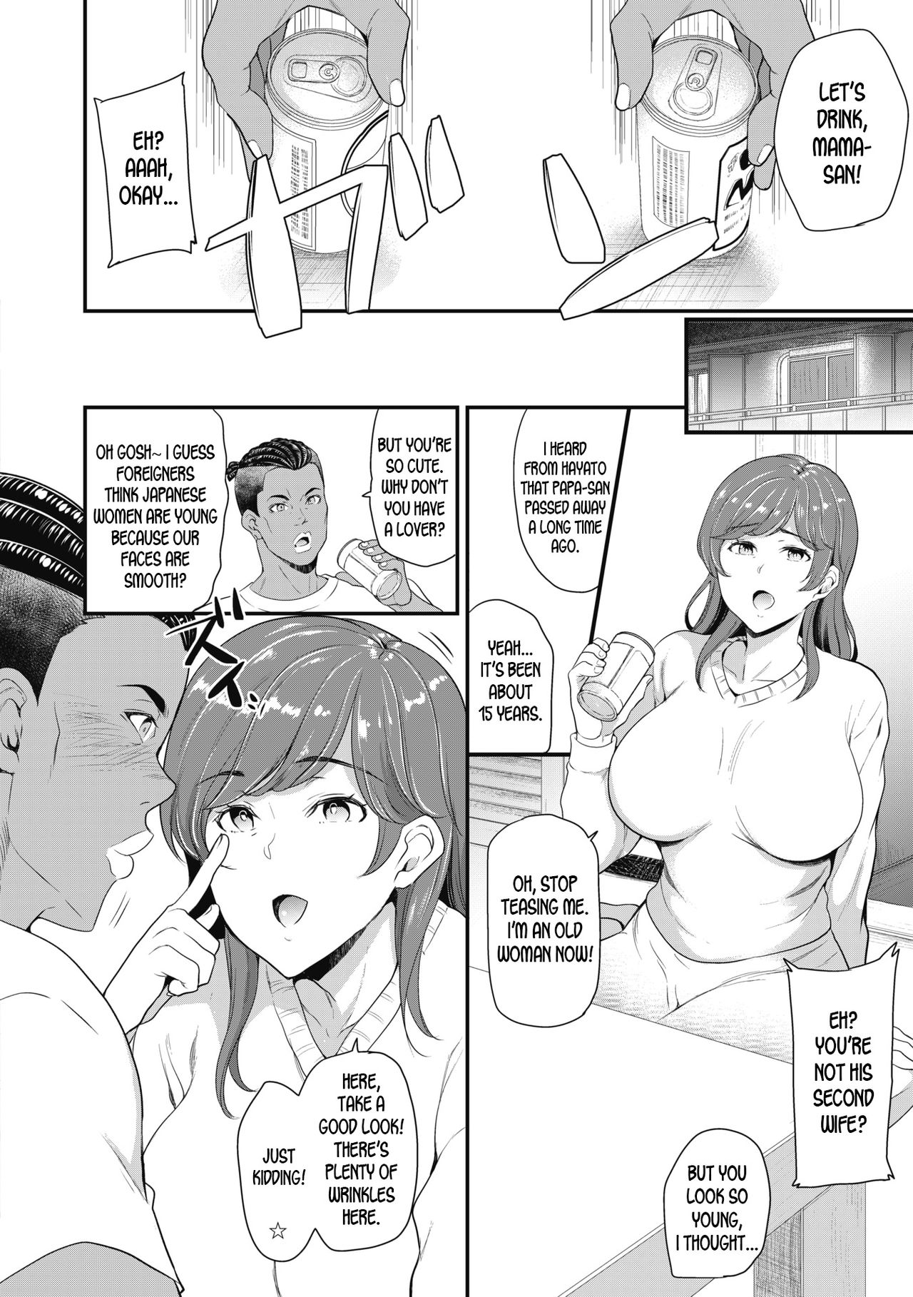 Yes or No [Sugar Milk] 1 . Yes or No - Chapter 1 [Sugar Milk] – page 4