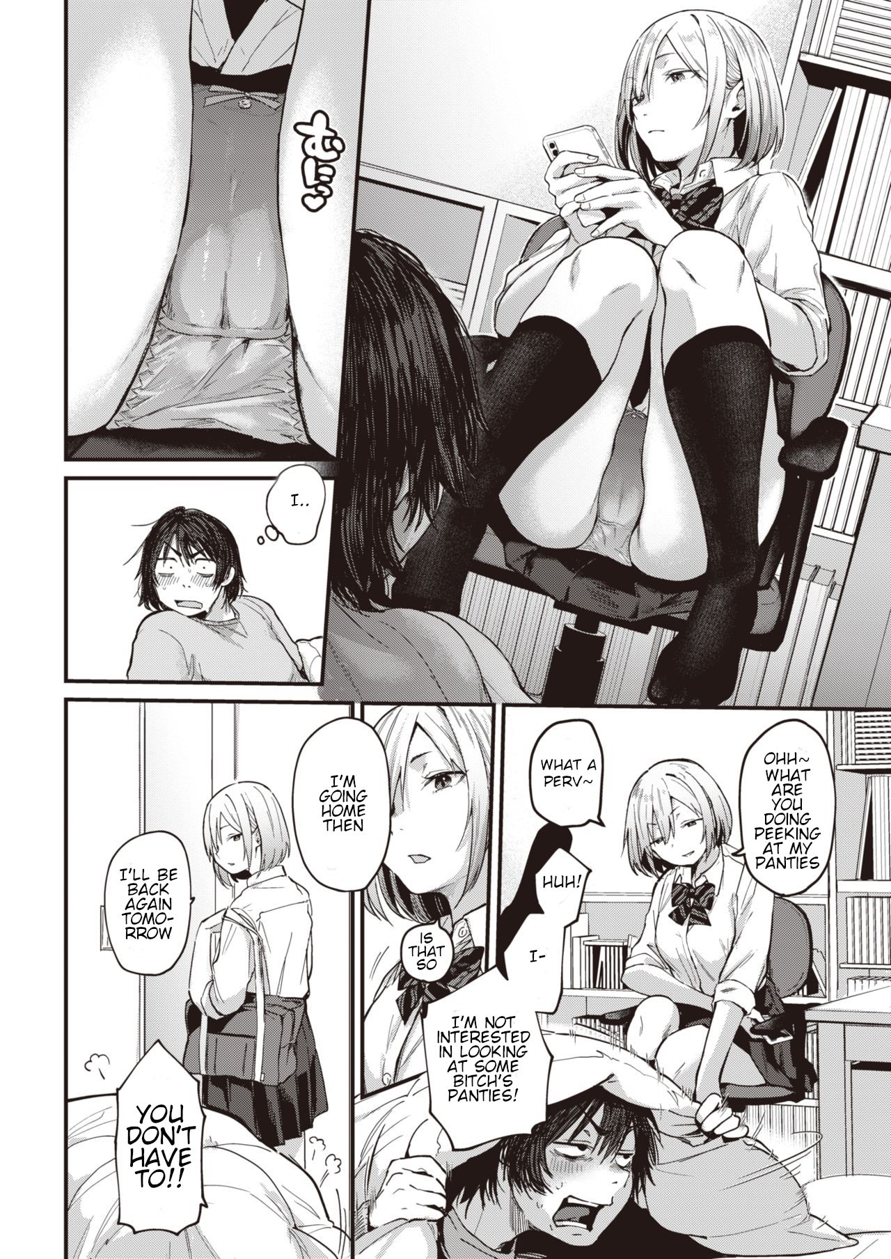 Graduation Reward [Gosaiji] 1 . Graduation Reward  - Chapter 1 [Gosaiji] – page 2