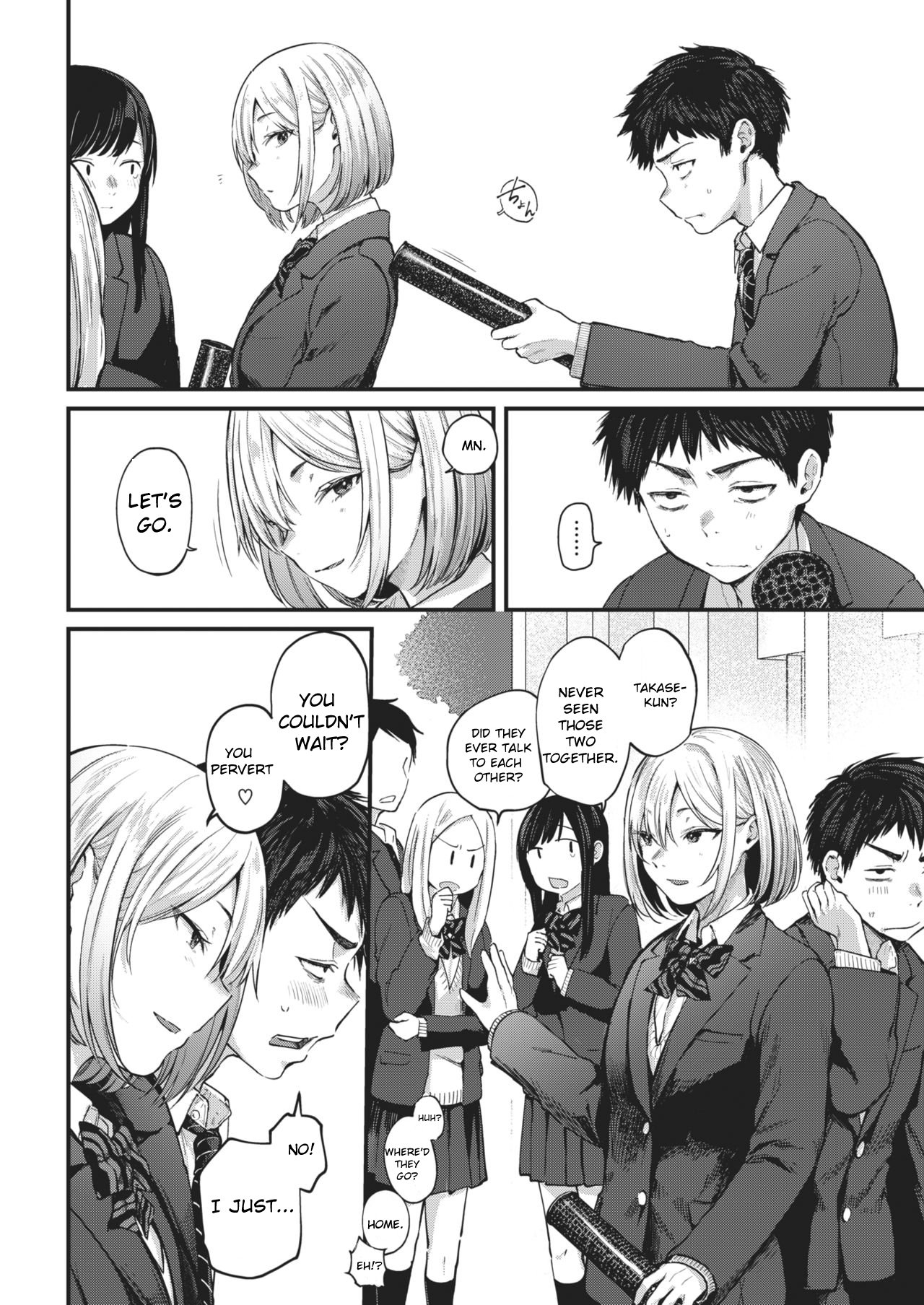 Graduation Reward [Gosaiji] 2 . Graduation Reward - Chapter 2 [Gosaiji] – page 2