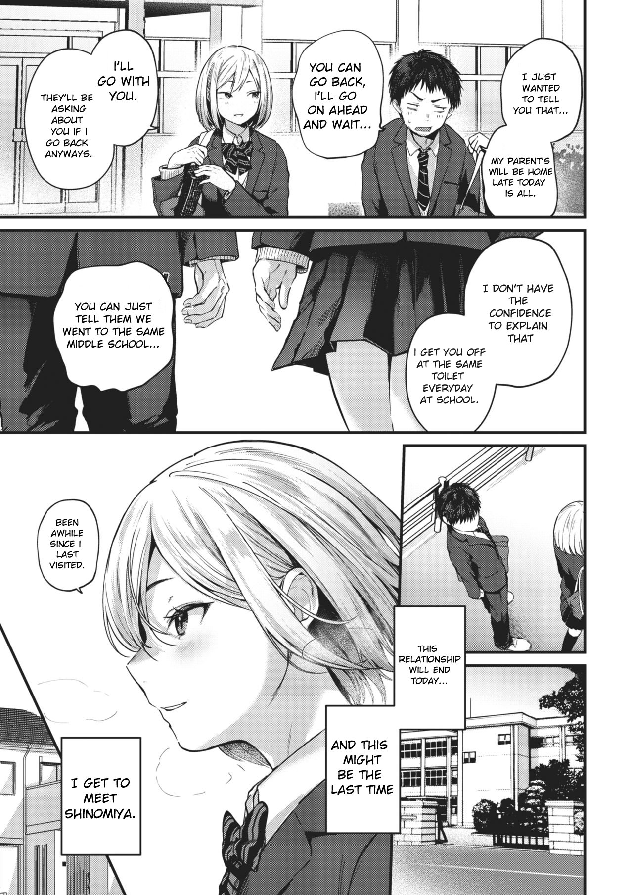 Graduation Reward [Gosaiji] 2 . Graduation Reward - Chapter 2 [Gosaiji] – page 3