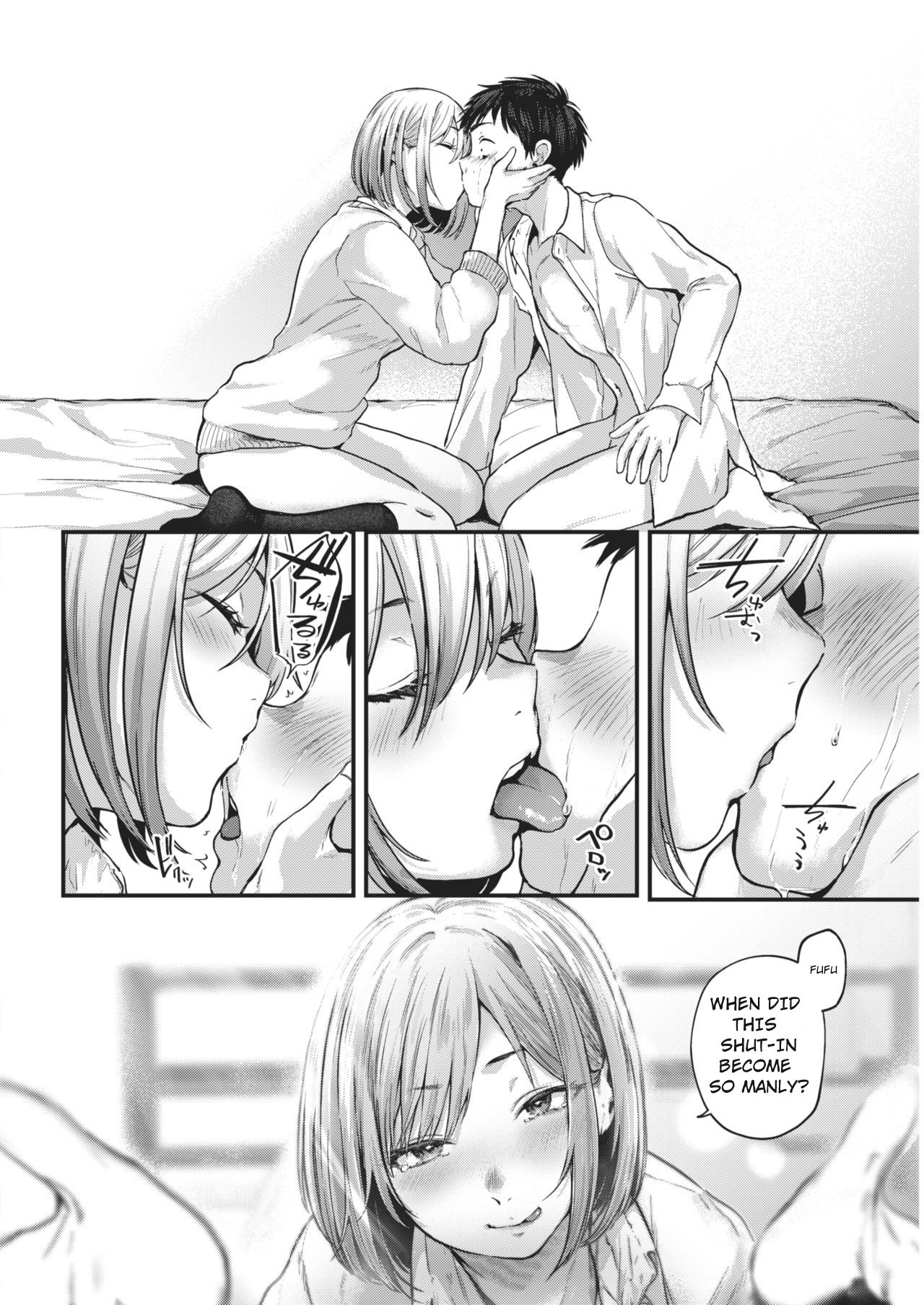 Graduation Reward [Gosaiji] 2 . Graduation Reward - Chapter 2 [Gosaiji] – page 8
