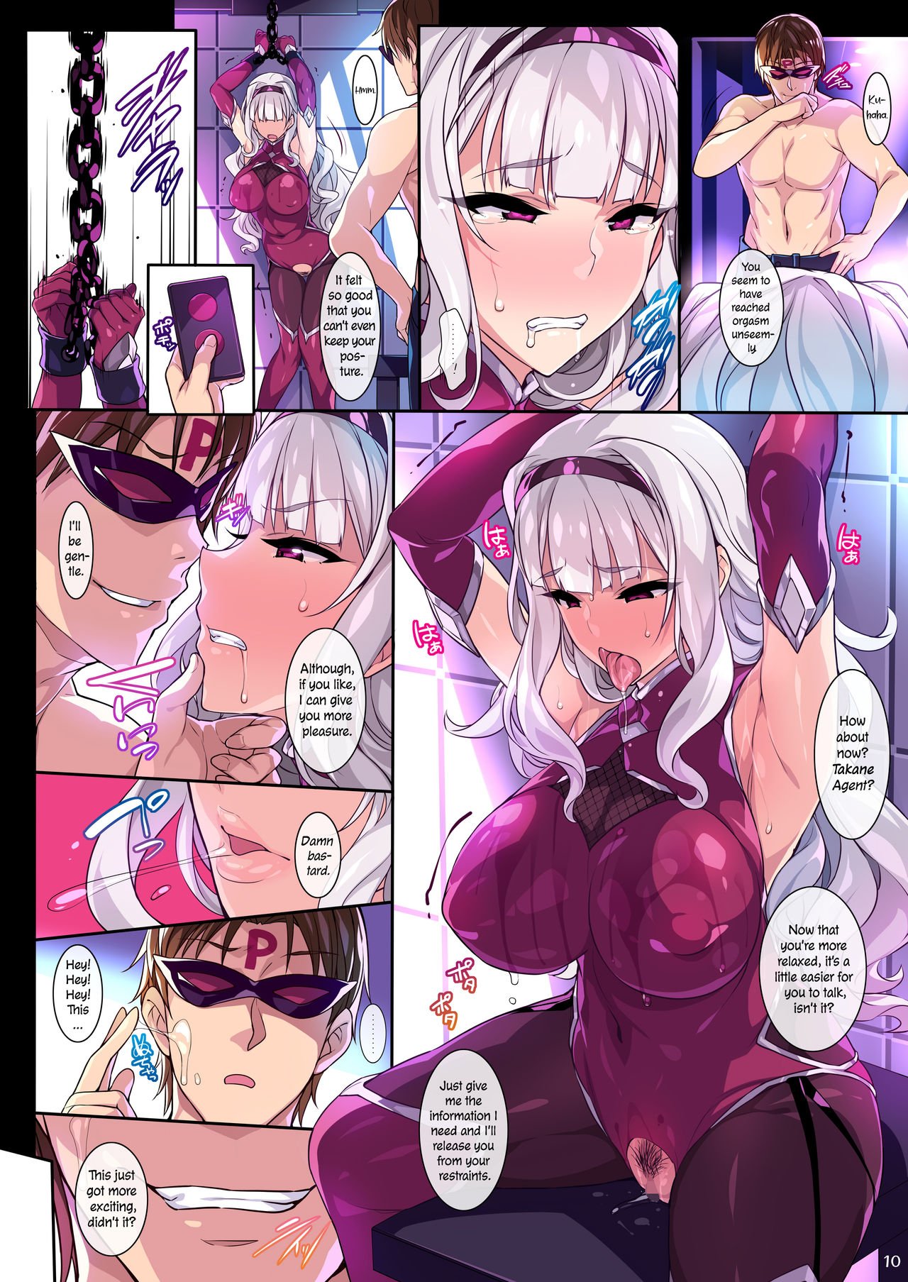 Ninja Agent Takane (The Idolmaster) [Hidebou] 1 . Ninja Agent Takane - Chapter 1 (The Idolmaster) [Hidebou] – page 10