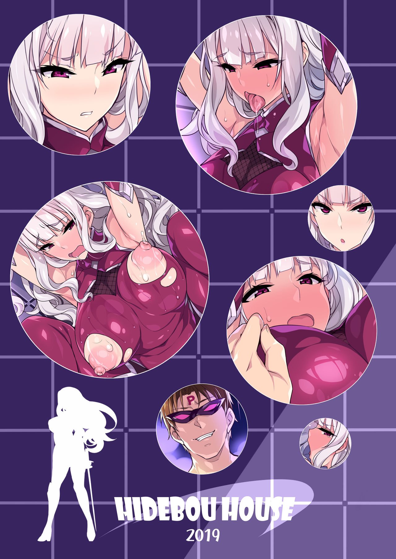 Ninja Agent Takane (The Idolmaster) [Hidebou] 1 . Ninja Agent Takane - Chapter 1 (The Idolmaster) [Hidebou] – page 20