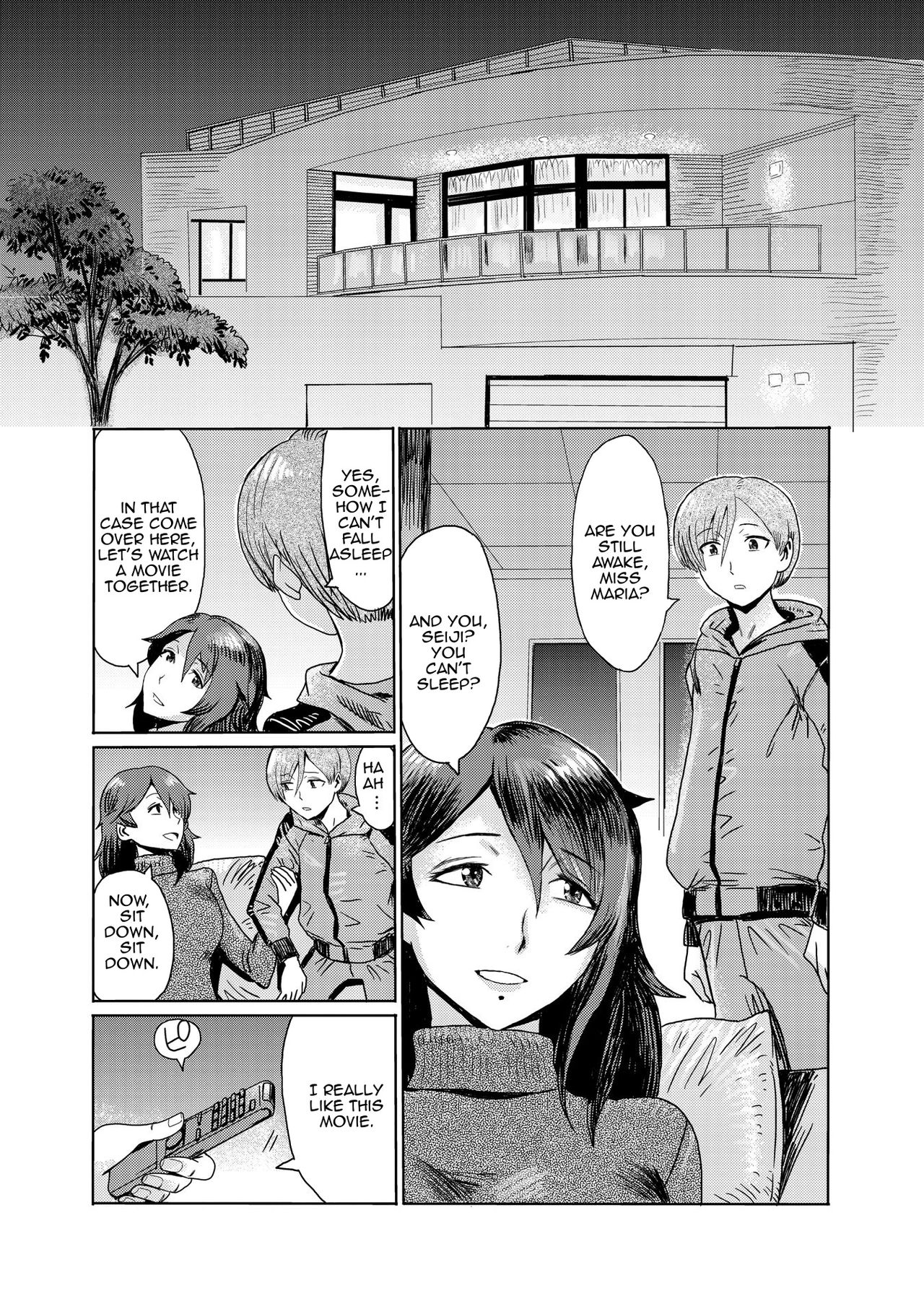 Fallen Stepmother [Kuroiwa Menou] 1 . Fallen Stepmother - Chapter 1 [Kuroiwa Menou] – page 2