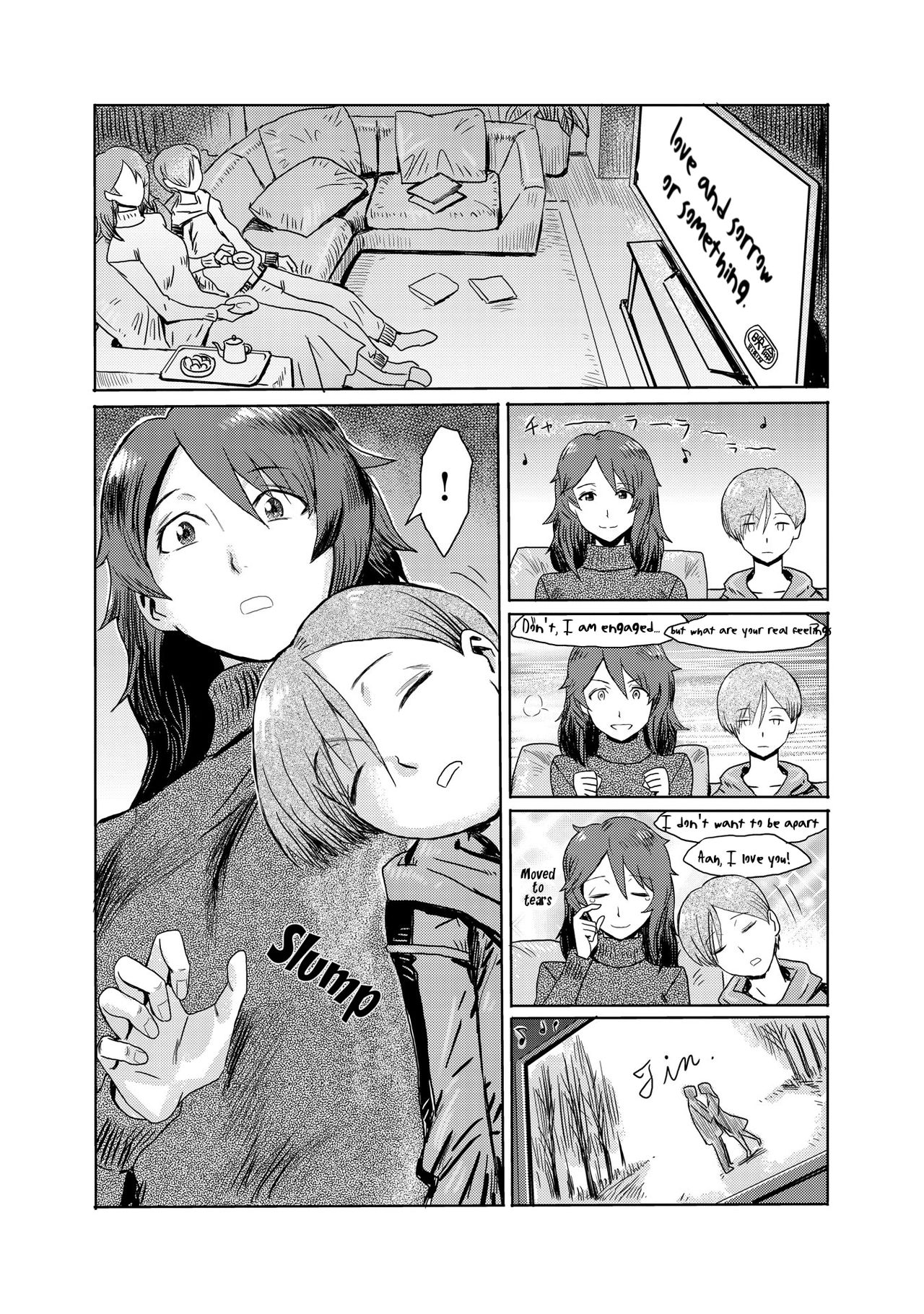 Fallen Stepmother [Kuroiwa Menou] 1 . Fallen Stepmother - Chapter 1 [Kuroiwa Menou] – page 3