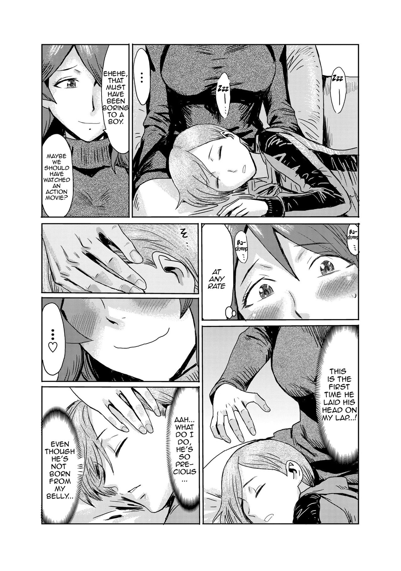 Fallen Stepmother [Kuroiwa Menou] 1 . Fallen Stepmother - Chapter 1 [Kuroiwa Menou] – page 4
