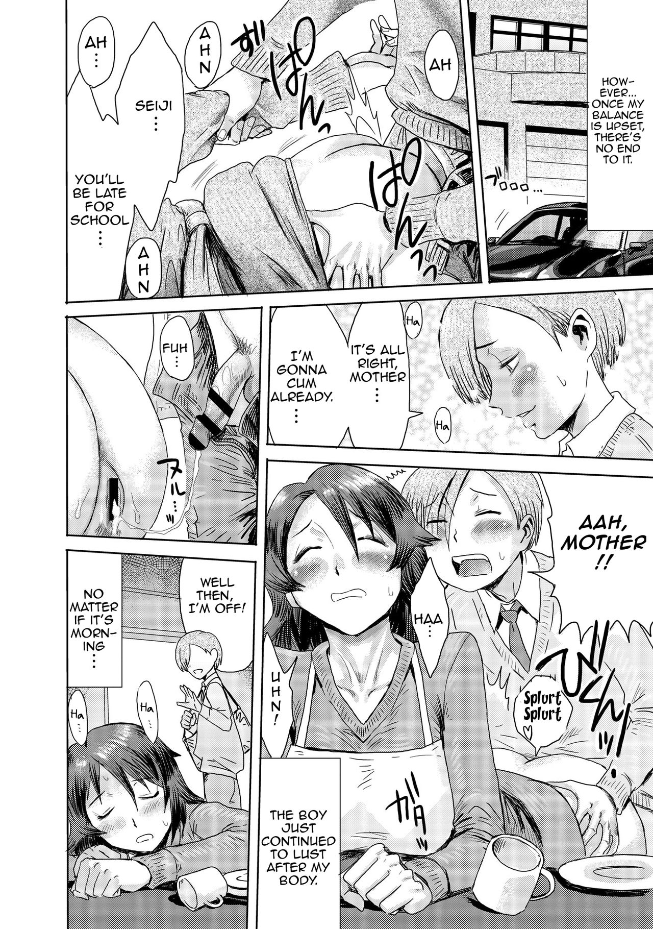 Fallen Stepmother [Kuroiwa Menou] 3 . Fallen Stepmother - Chapter 3 [Kuroiwa Menou] – page 11
