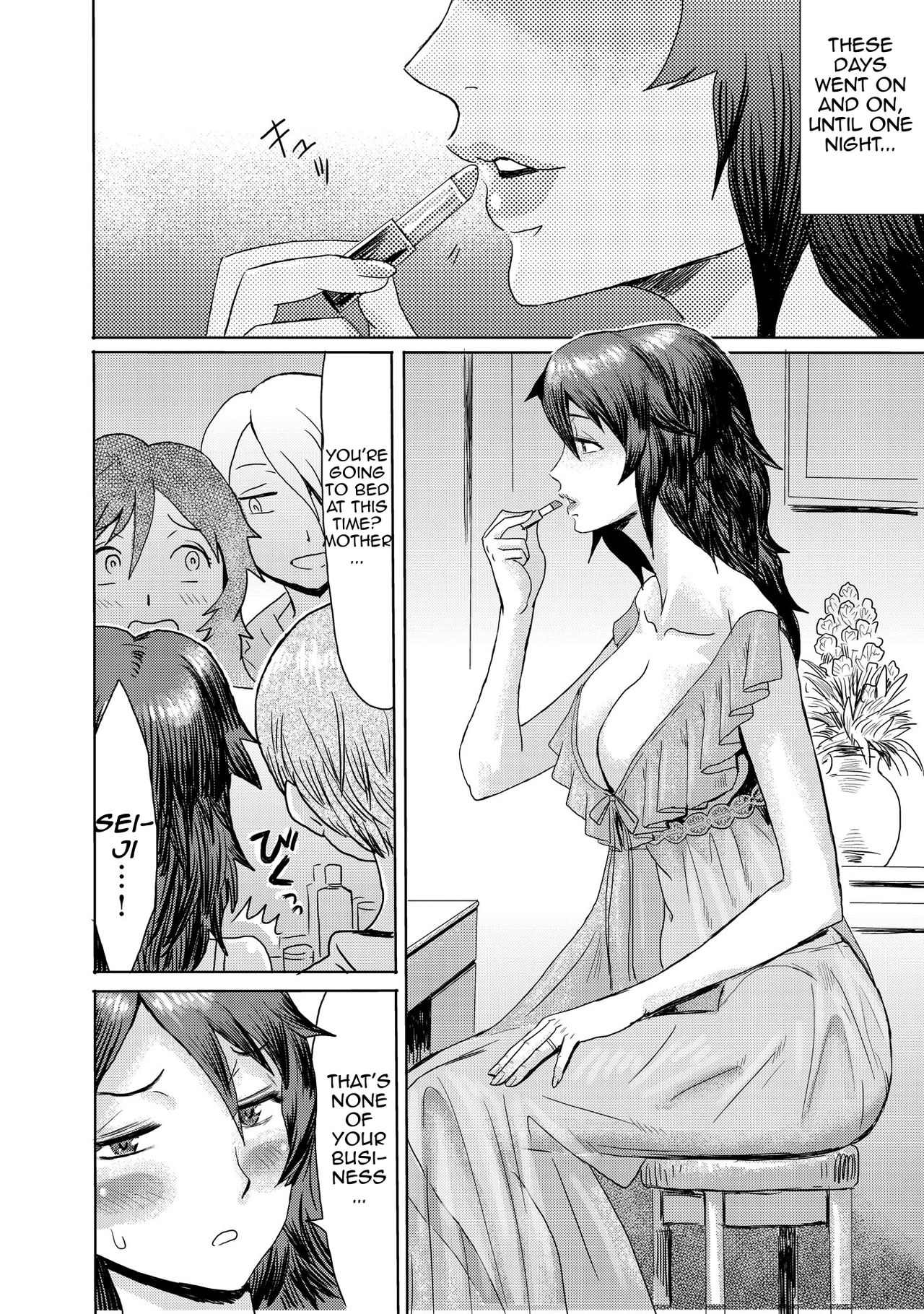 Fallen Stepmother [Kuroiwa Menou] 3 . Fallen Stepmother - Chapter 3 [Kuroiwa Menou] – page 13
