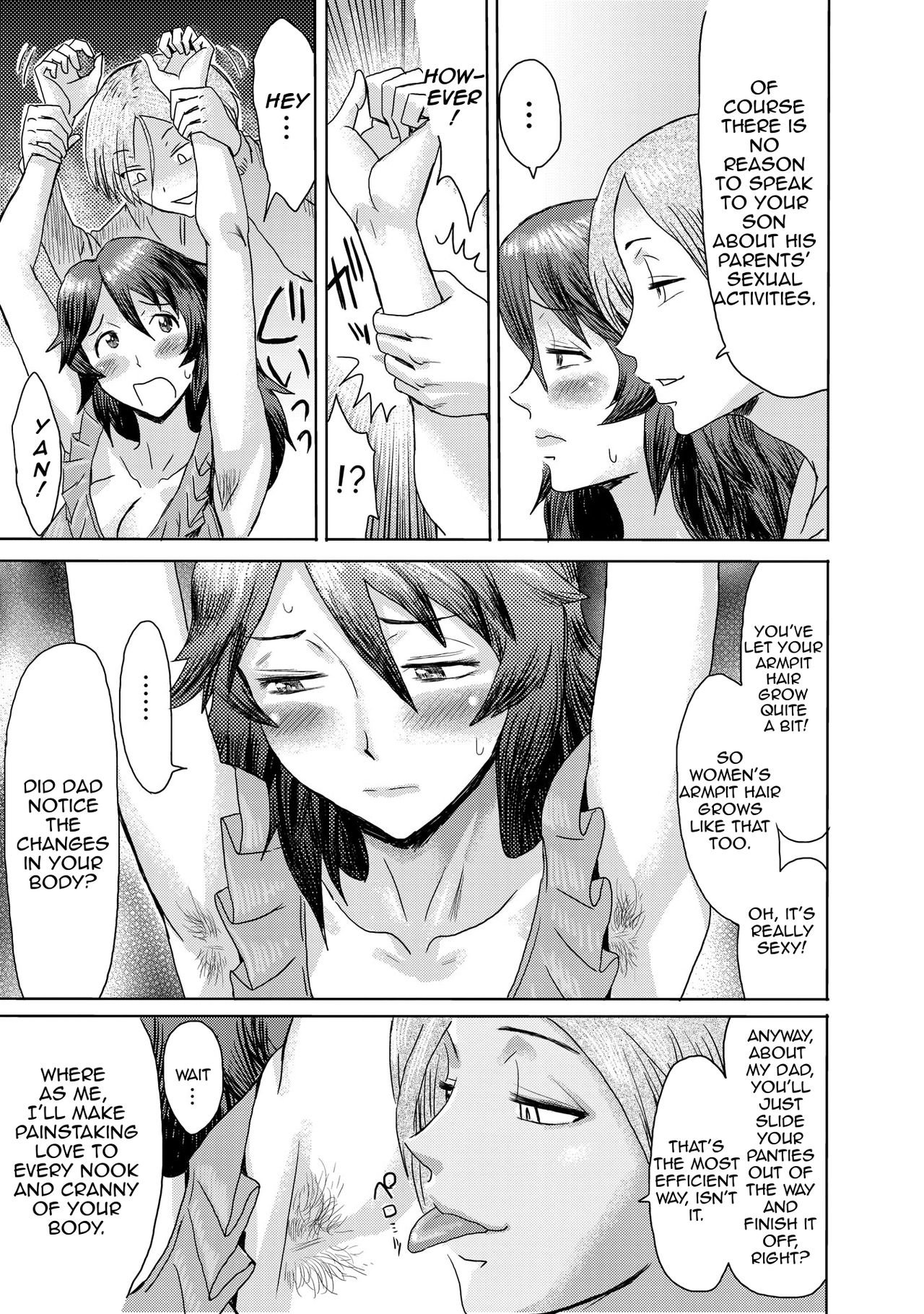 Fallen Stepmother [Kuroiwa Menou] 3 . Fallen Stepmother - Chapter 3 [Kuroiwa Menou] – page 14