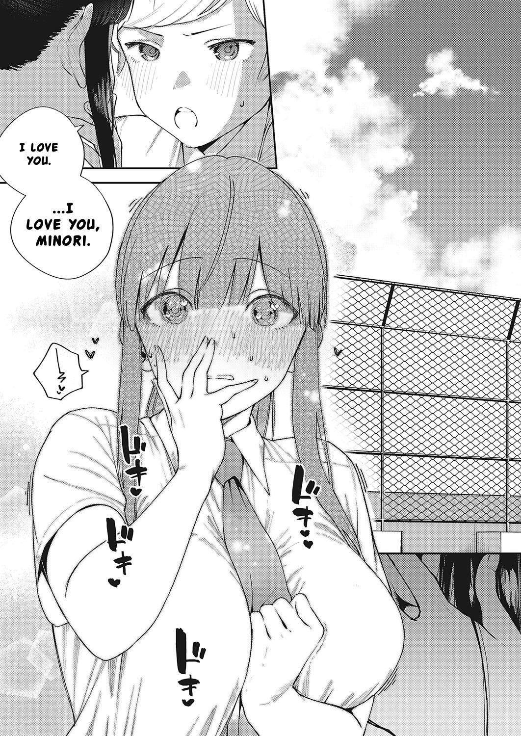 Offbeat Stride [Herio] 1 . Offbeat Stride - Chapter 1 [Herio] – page 11