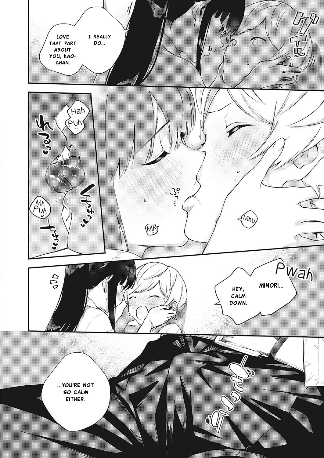 Offbeat Stride [Herio] 1 . Offbeat Stride - Chapter 1 [Herio] – page 12