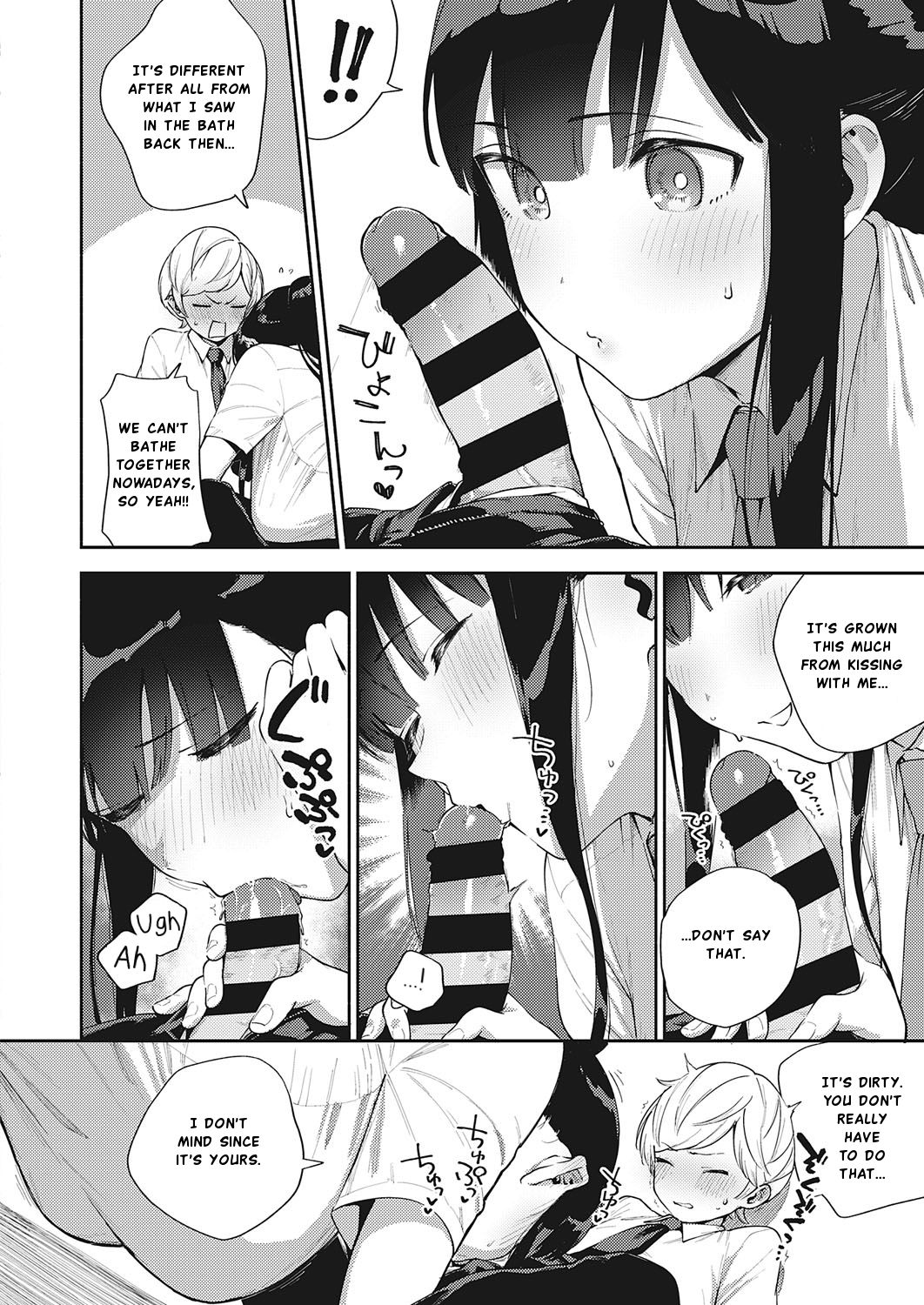 Offbeat Stride [Herio] 1 . Offbeat Stride - Chapter 1 [Herio] – page 14