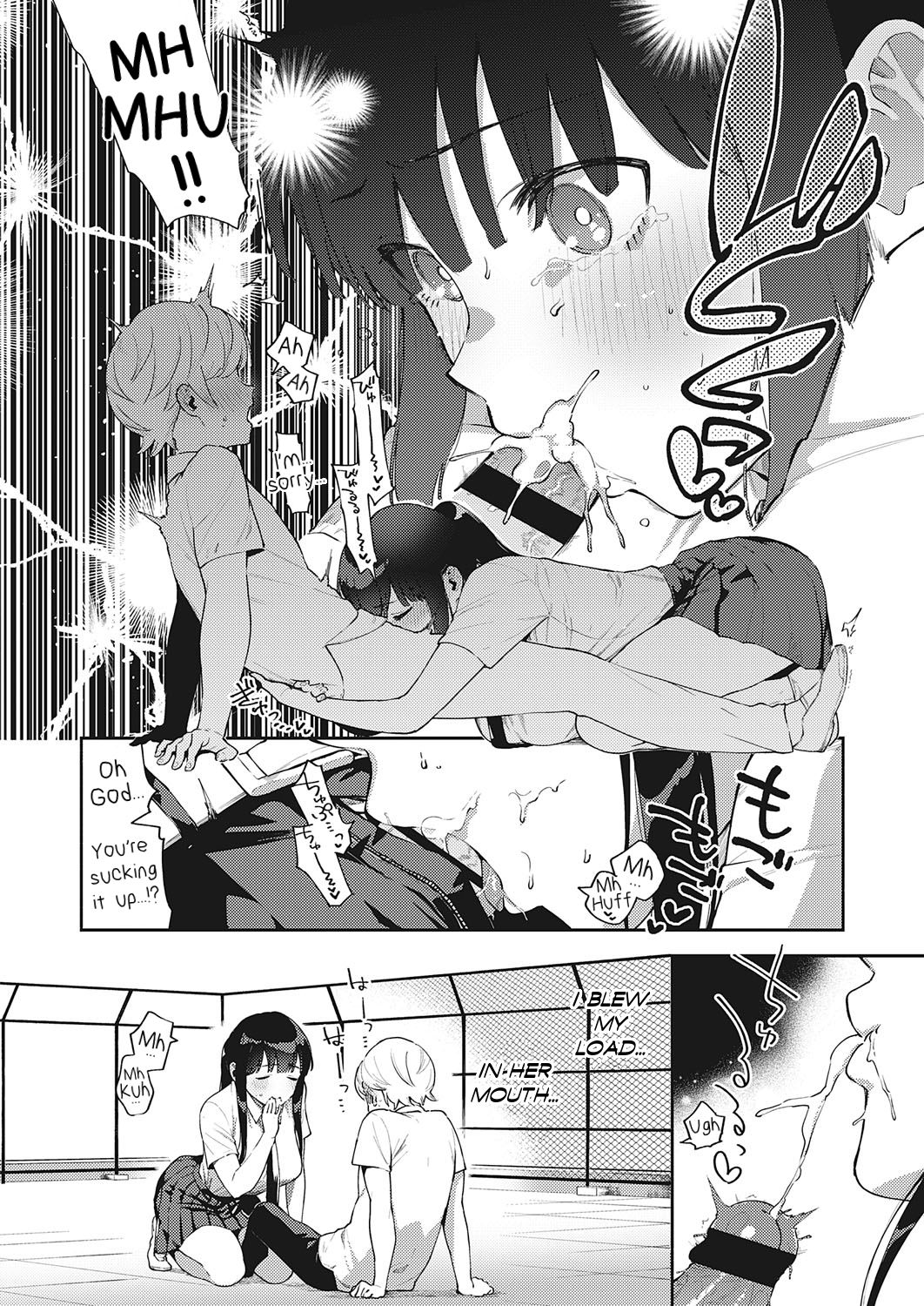 Offbeat Stride [Herio] 1 . Offbeat Stride - Chapter 1 [Herio] – page 18