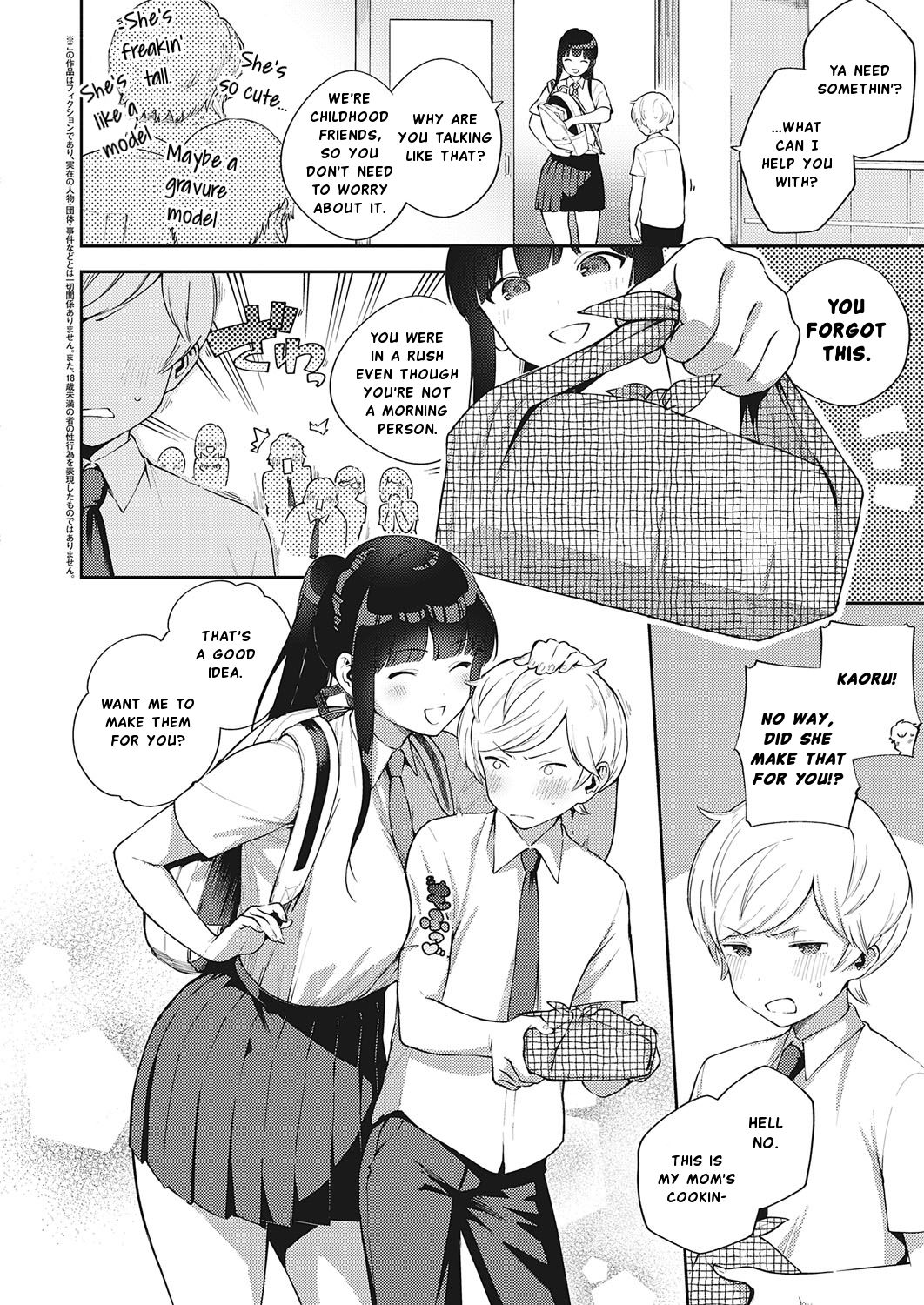 Offbeat Stride [Herio] 1 . Offbeat Stride - Chapter 1 [Herio] – page 2