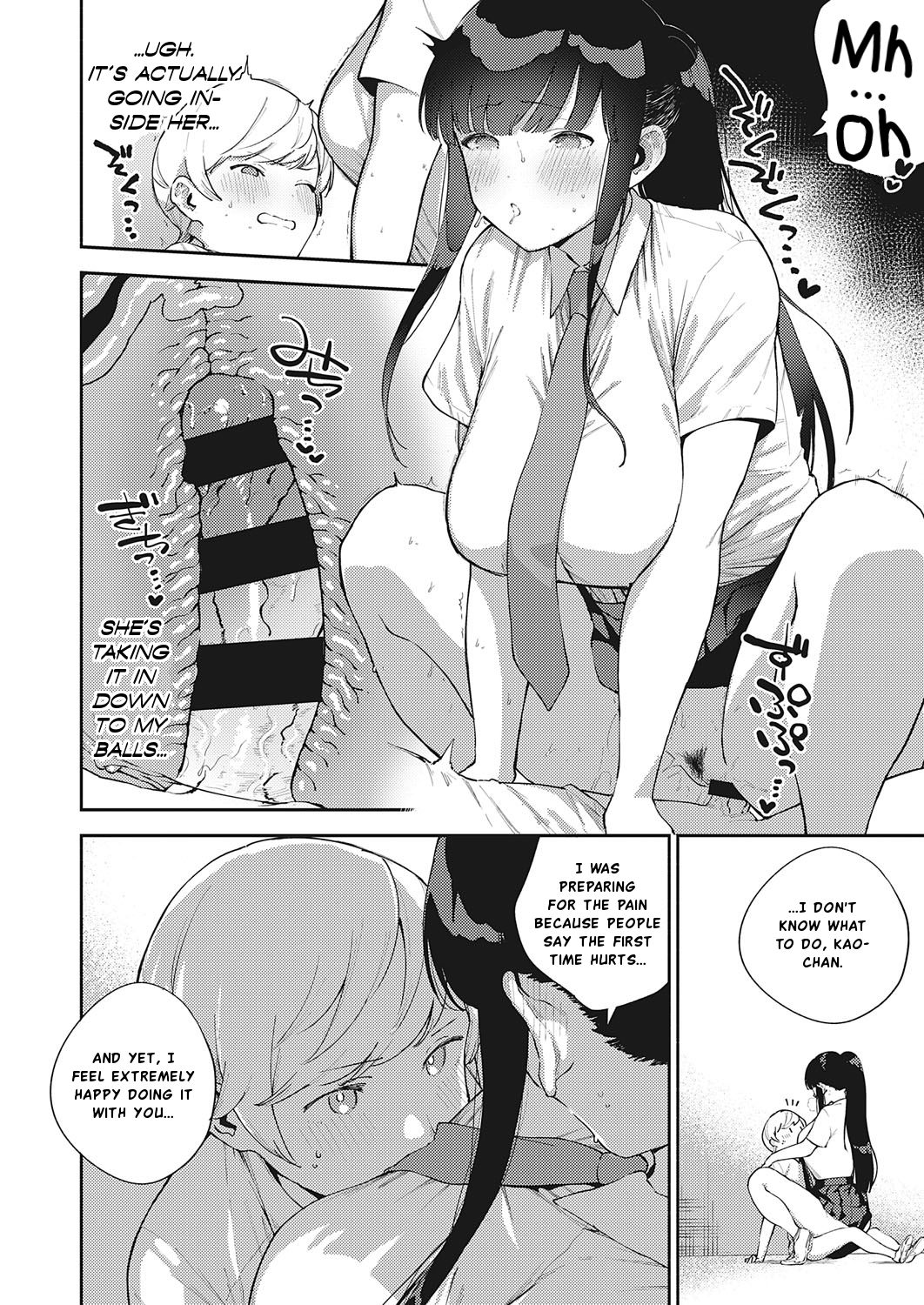 Offbeat Stride [Herio] 1 . Offbeat Stride - Chapter 1 [Herio] – page 22