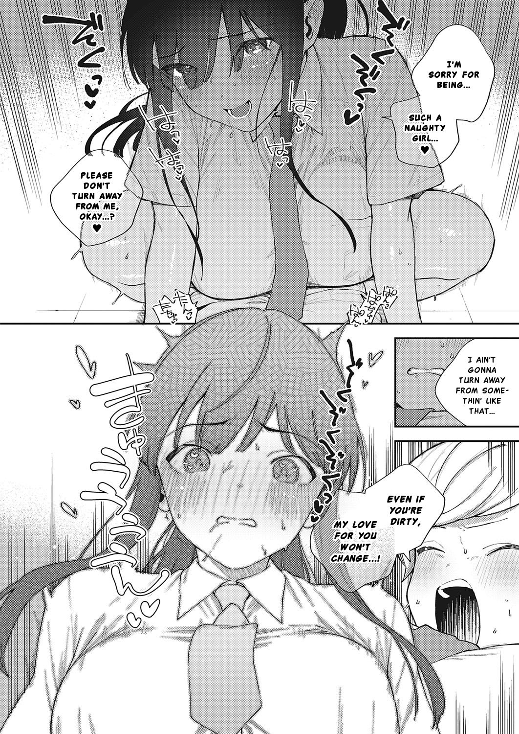Offbeat Stride [Herio] 1 . Offbeat Stride - Chapter 1 [Herio] – page 24
