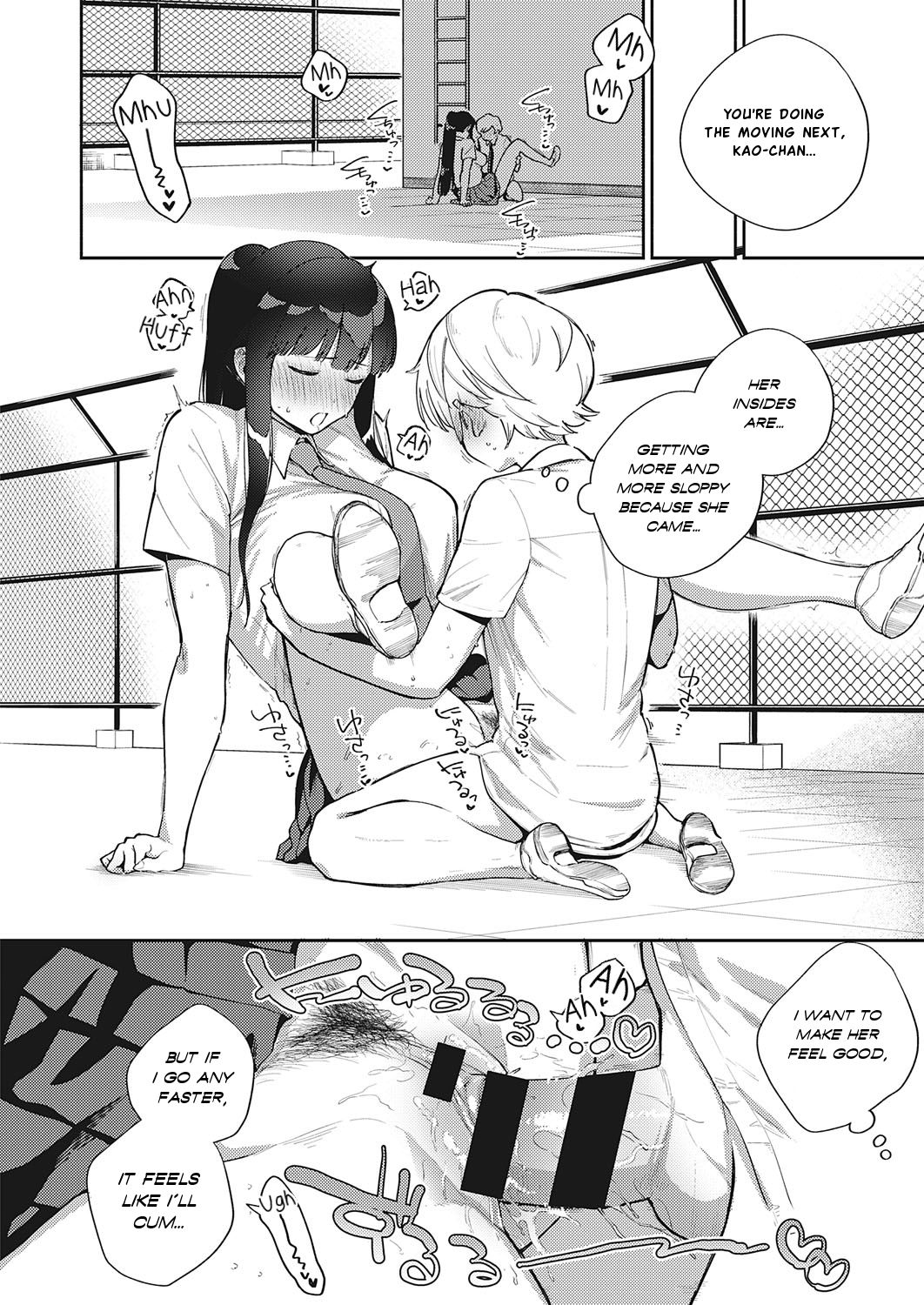 Offbeat Stride [Herio] 1 . Offbeat Stride - Chapter 1 [Herio] – page 26