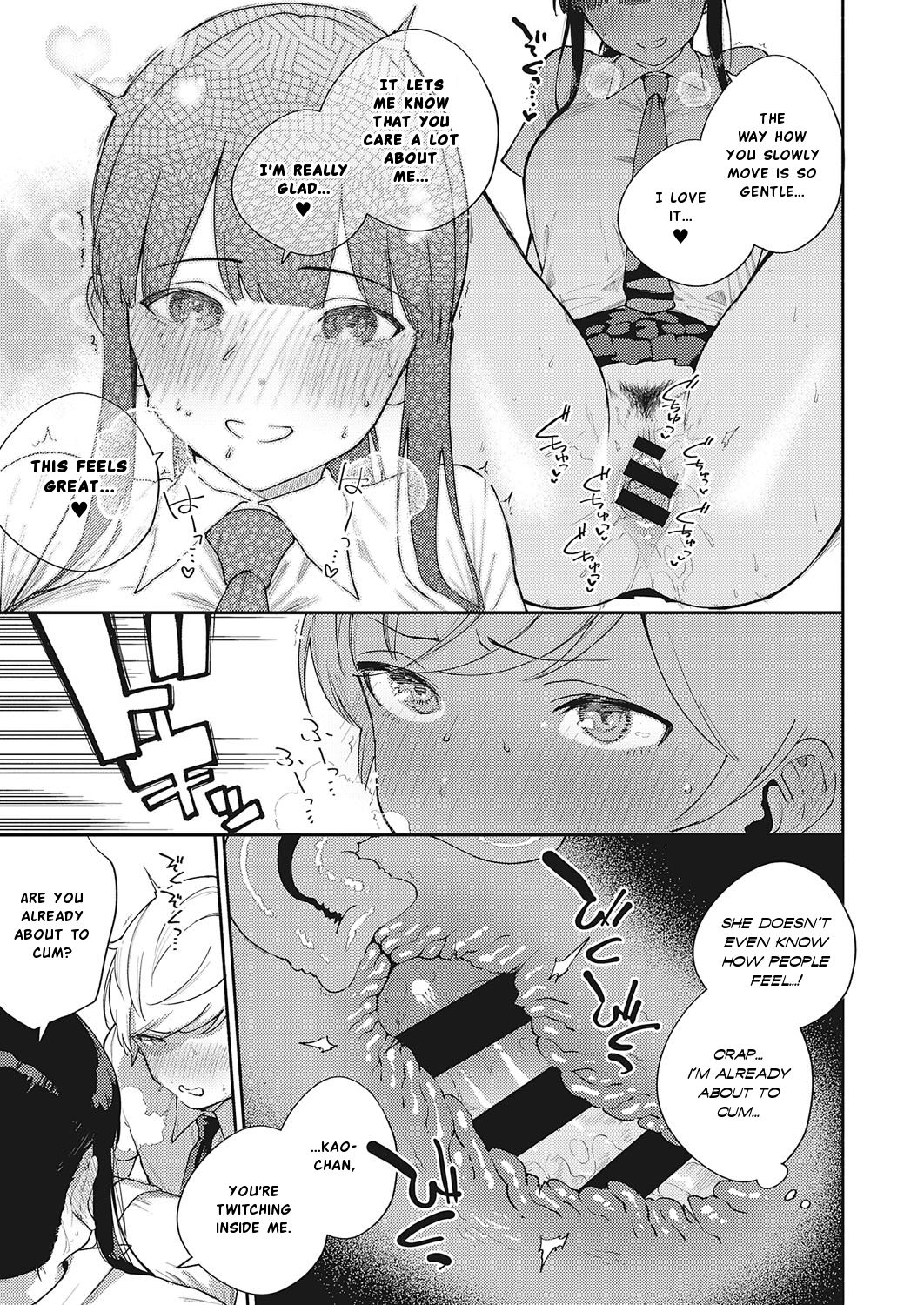 Offbeat Stride [Herio] 1 . Offbeat Stride - Chapter 1 [Herio] – page 27