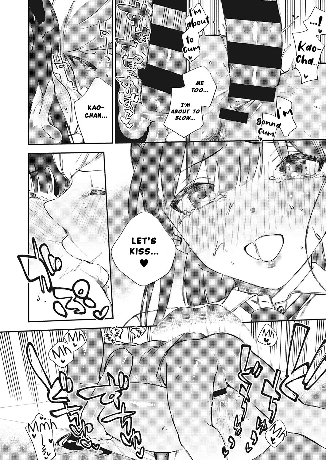 Offbeat Stride [Herio] 1 . Offbeat Stride - Chapter 1 [Herio] – page 32