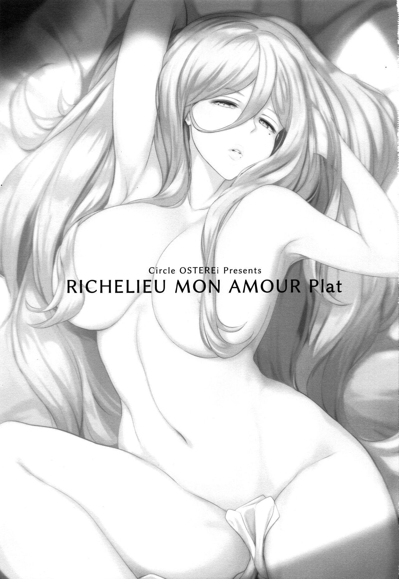 Richelieu My Love Dish (Kantai Collection) [Osterei] 1 . Richelieu My Love Dish - Chapter 1 (Kantai Collection) [Osterei] – page 3