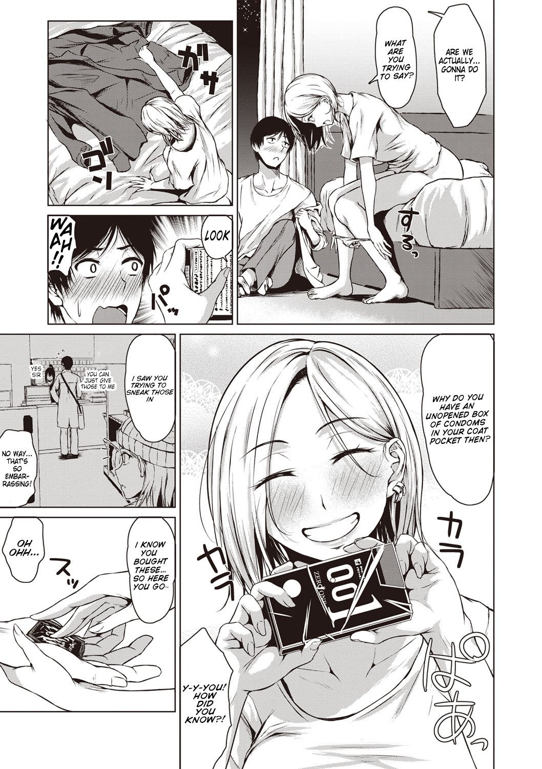 The Dreamest Girl [Tamabi] 1 . The Dreamest Girl - Chapter 1 [Tamabi] – page 11