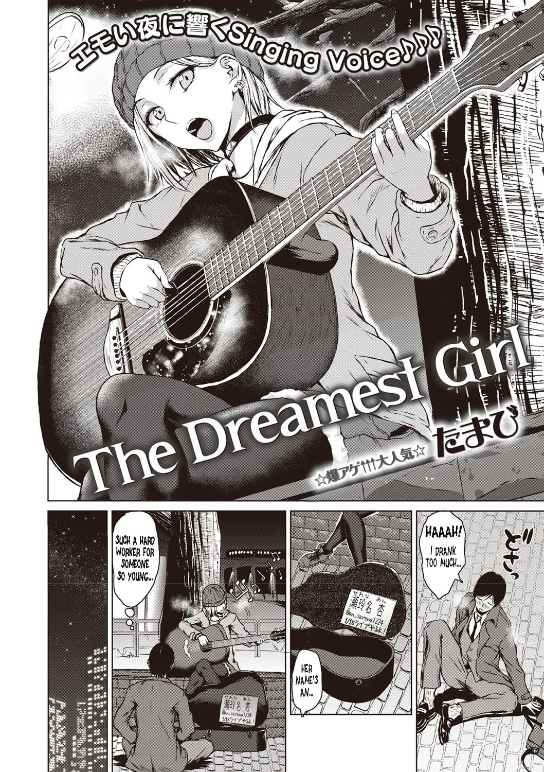 The Dreamest Girl [Tamabi] 1 . The Dreamest Girl - Chapter 1 [Tamabi] – page 2