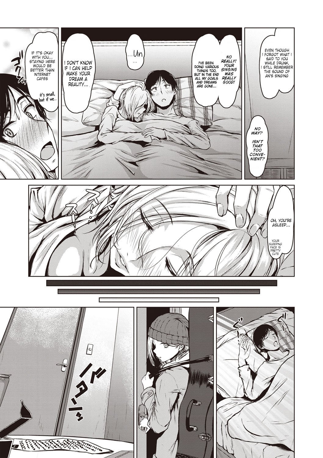 The Dreamest Girl [Tamabi] 1 . The Dreamest Girl - Chapter 1 [Tamabi] – page 23