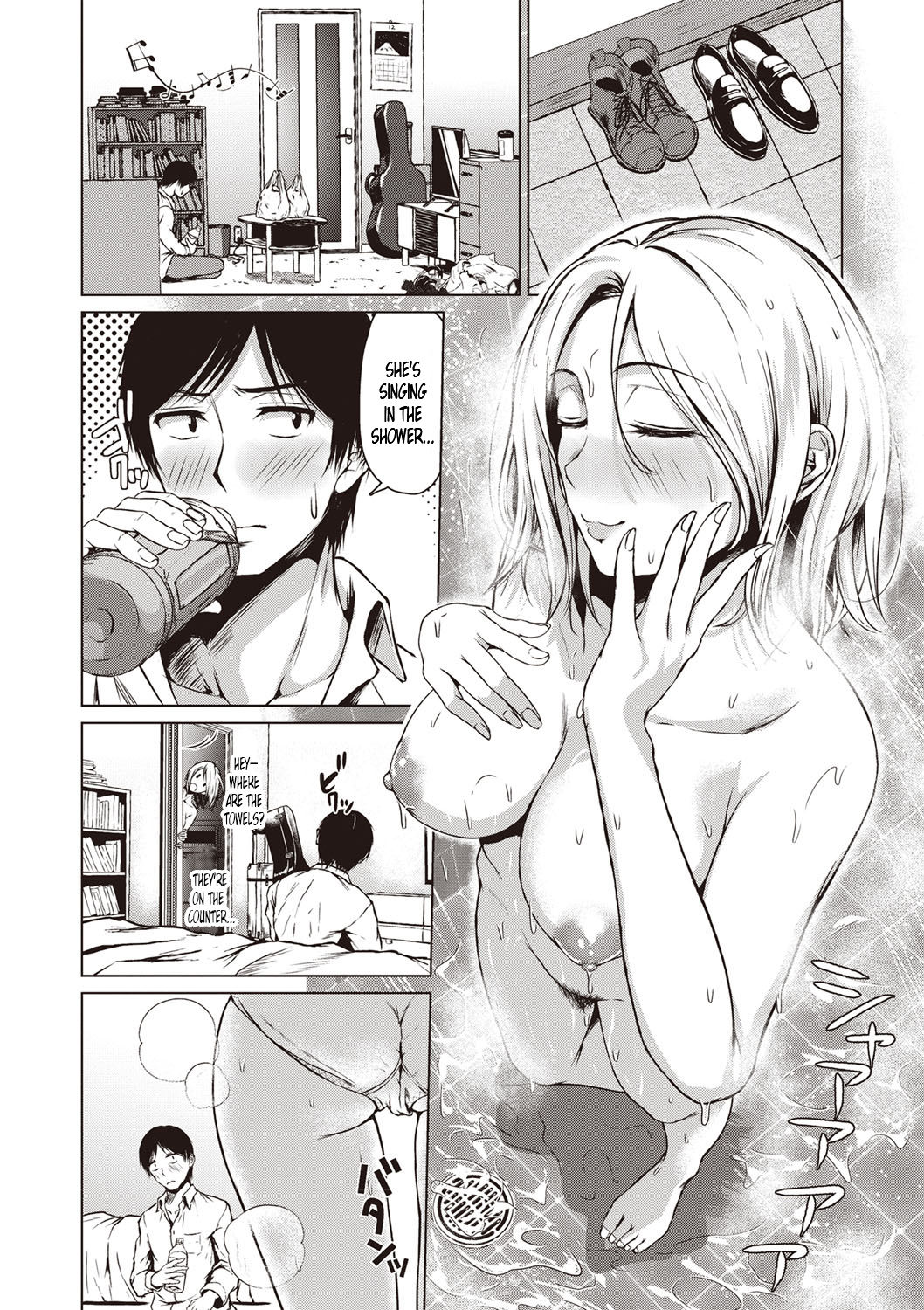 The Dreamest Girl [Tamabi] 1 . The Dreamest Girl - Chapter 1 [Tamabi] – page 4