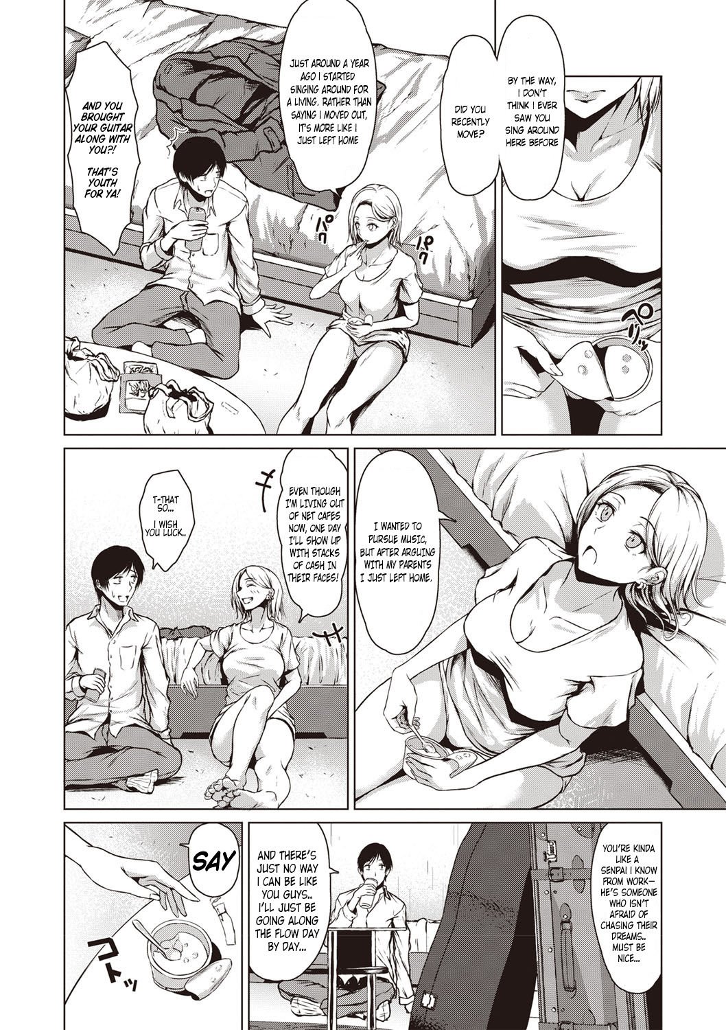 The Dreamest Girl [Tamabi] 1 . The Dreamest Girl - Chapter 1 [Tamabi] – page 6