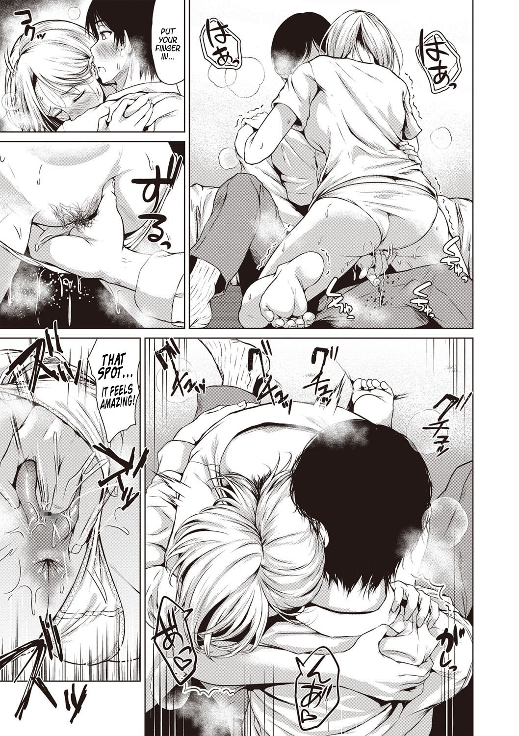 The Dreamest Girl [Tamabi] 1 . The Dreamest Girl - Chapter 1 [Tamabi] – page 9