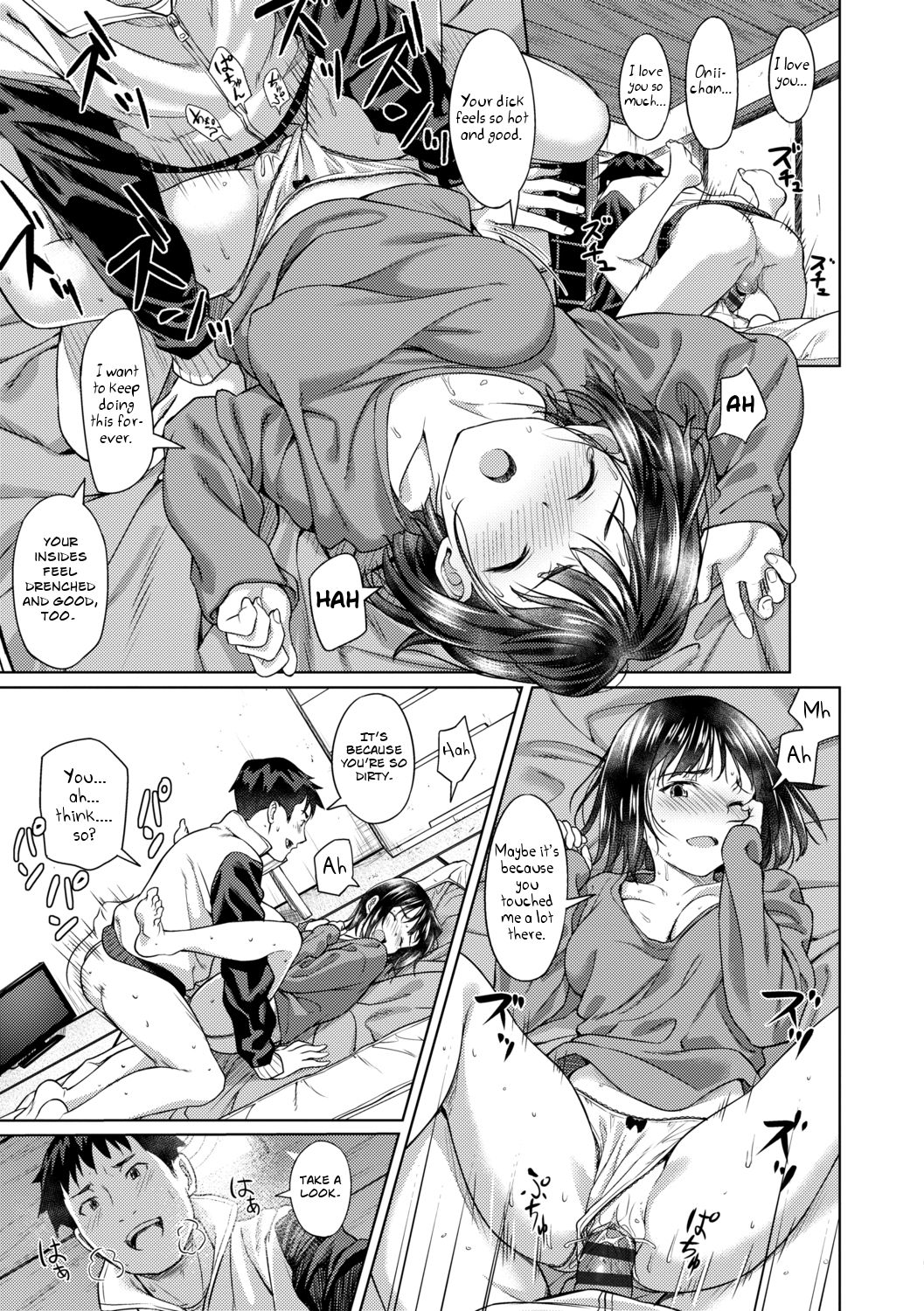 Welcome Home [Oozora Wakaba] 1 . Welcome Home - Chapter 1 [Oozora Wakaba] – page 15