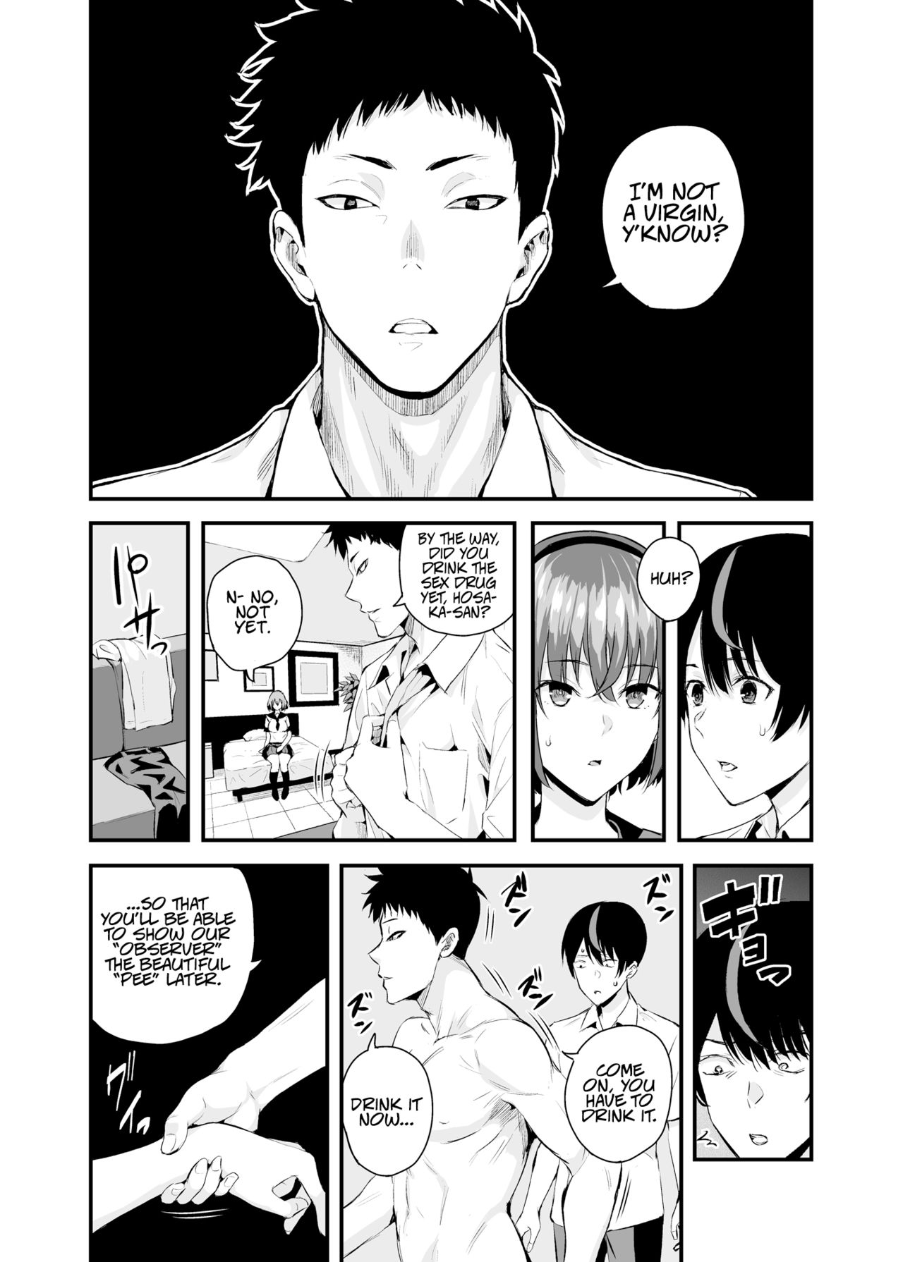 Session [Shioroku] 1 . Session - Chapter 1 [Shioroku] – page 11