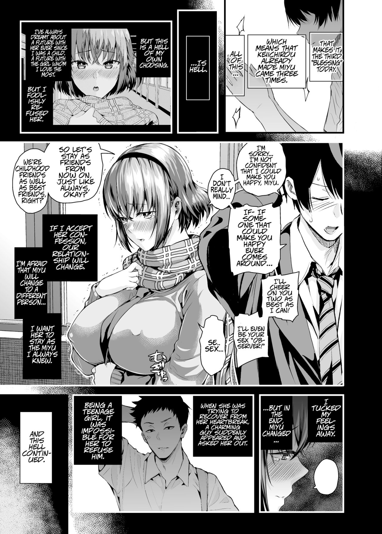 Session [Shioroku] 1 . Session - Chapter 1 [Shioroku] – page 18