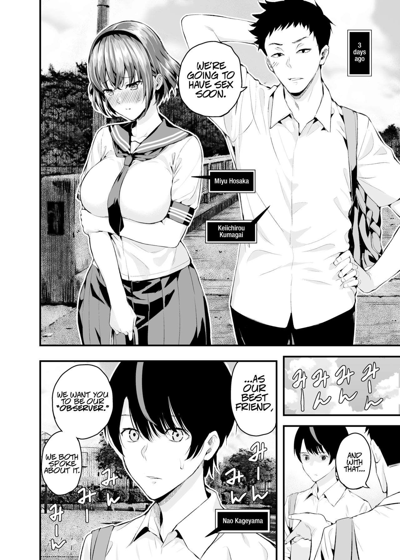Session [Shioroku] 1 . Session - Chapter 1 [Shioroku] – page 5