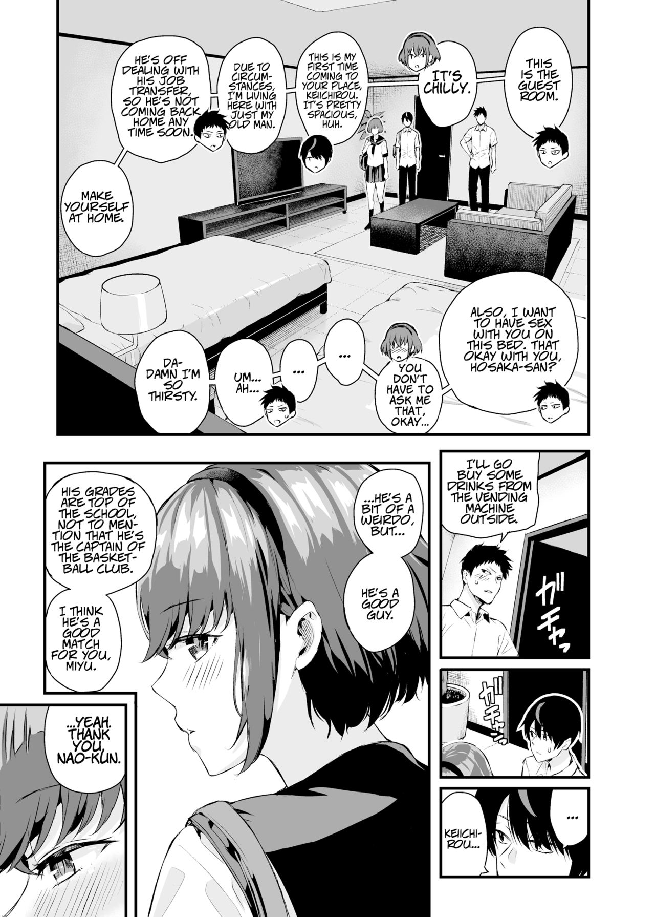 Session [Shioroku] 1 . Session - Chapter 1 [Shioroku] – page 8