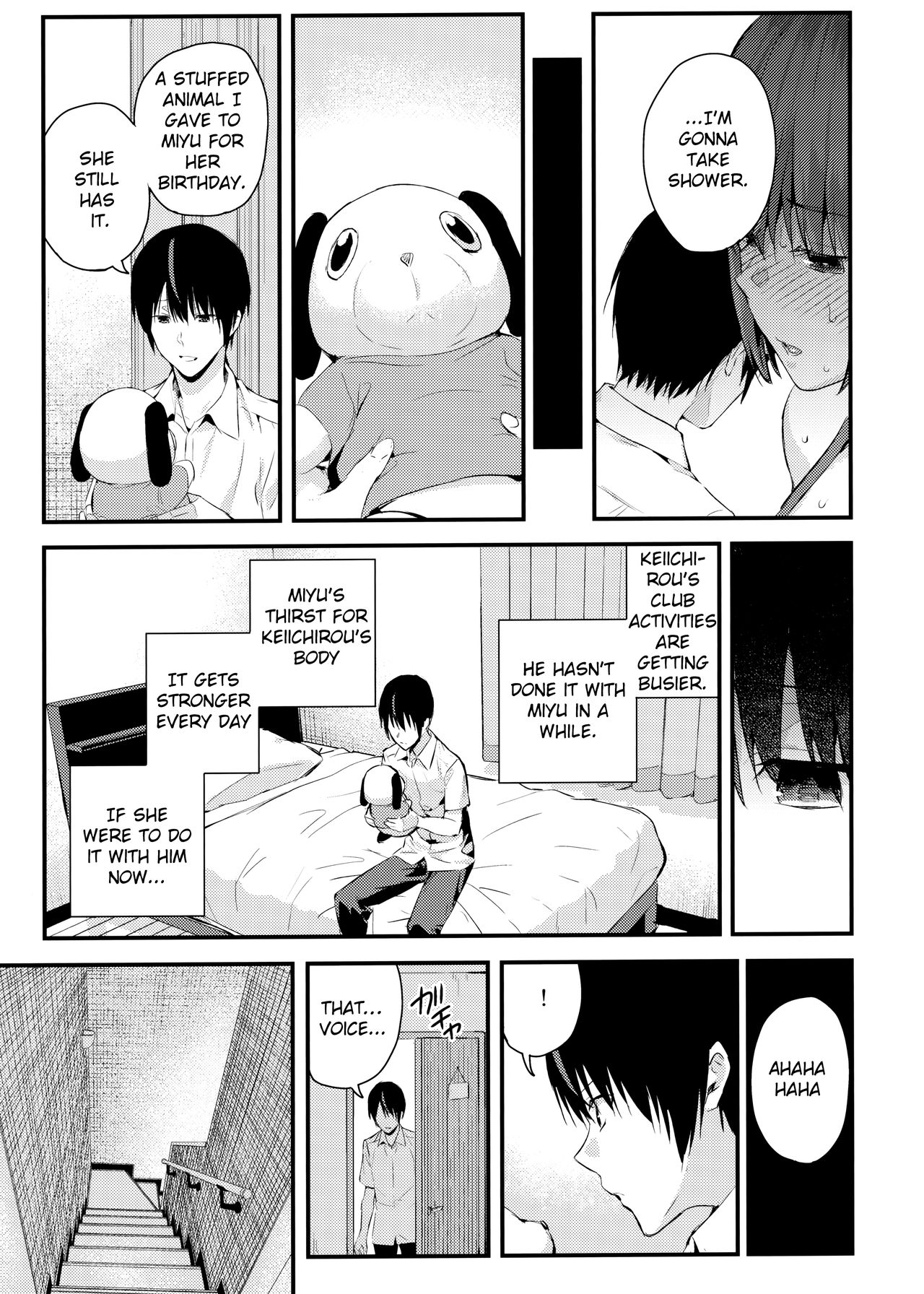 Session [Shioroku] 2 . Session - Chapter 2 [Shioroku] – page 16