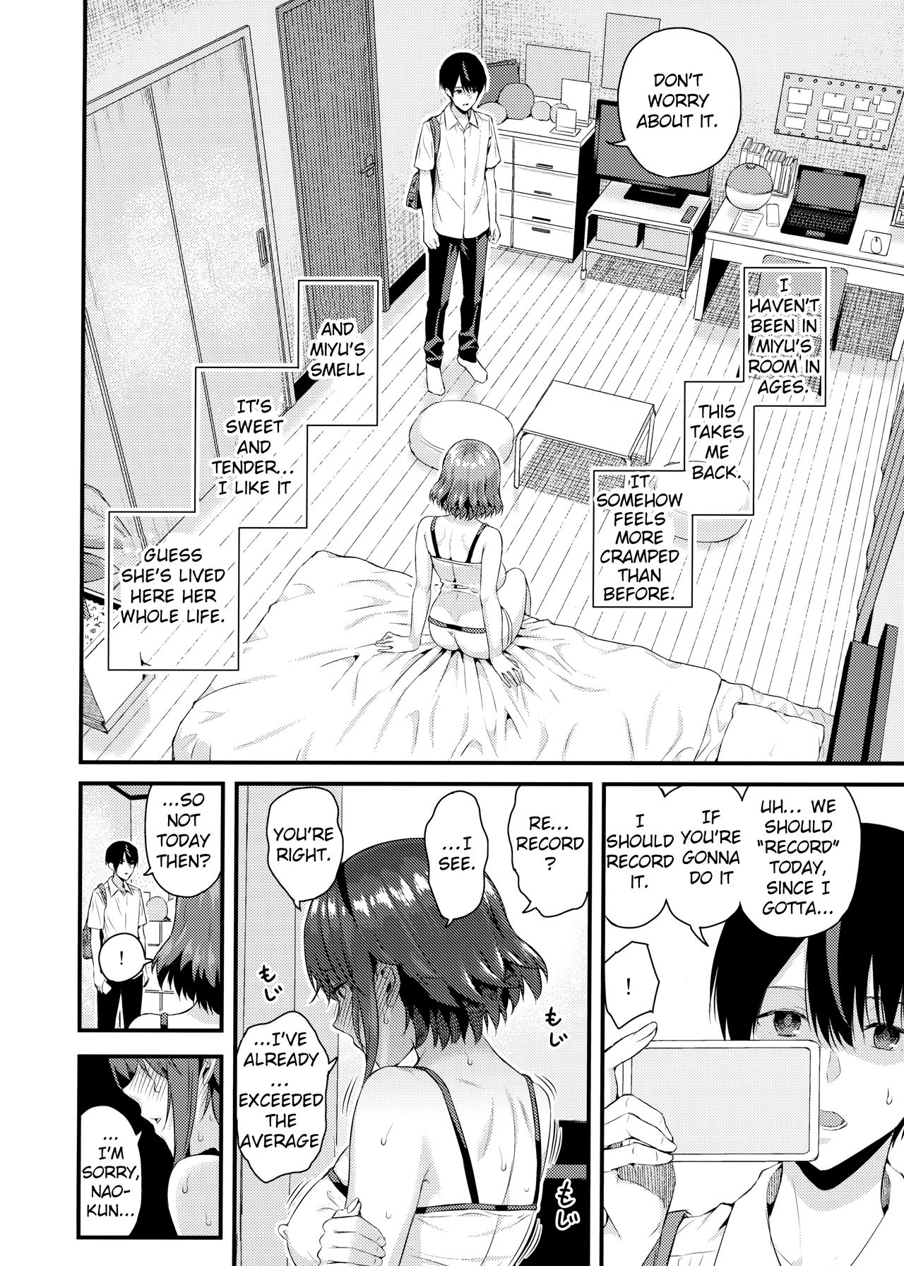 Session [Shioroku] 2 . Session - Chapter 2 [Shioroku] – page 9