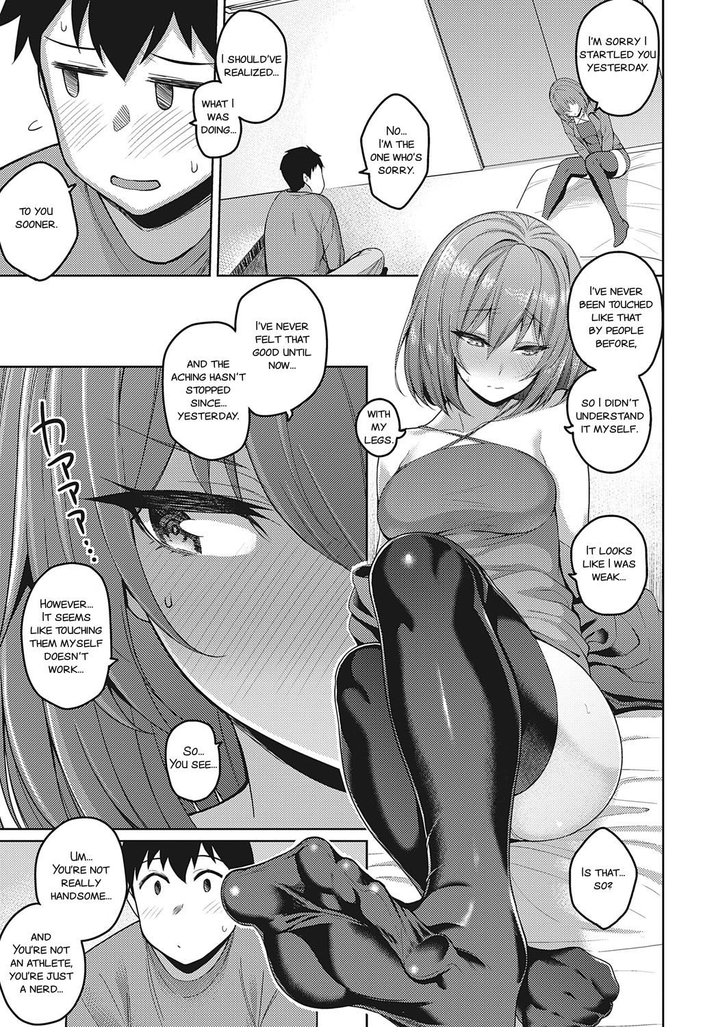The Cute Parts About My Senpai [Kurihara Kenshirou] 1 . The Cute Parts About My Senpai - Chapter 1 [Kurihara Kenshirou] – page 11