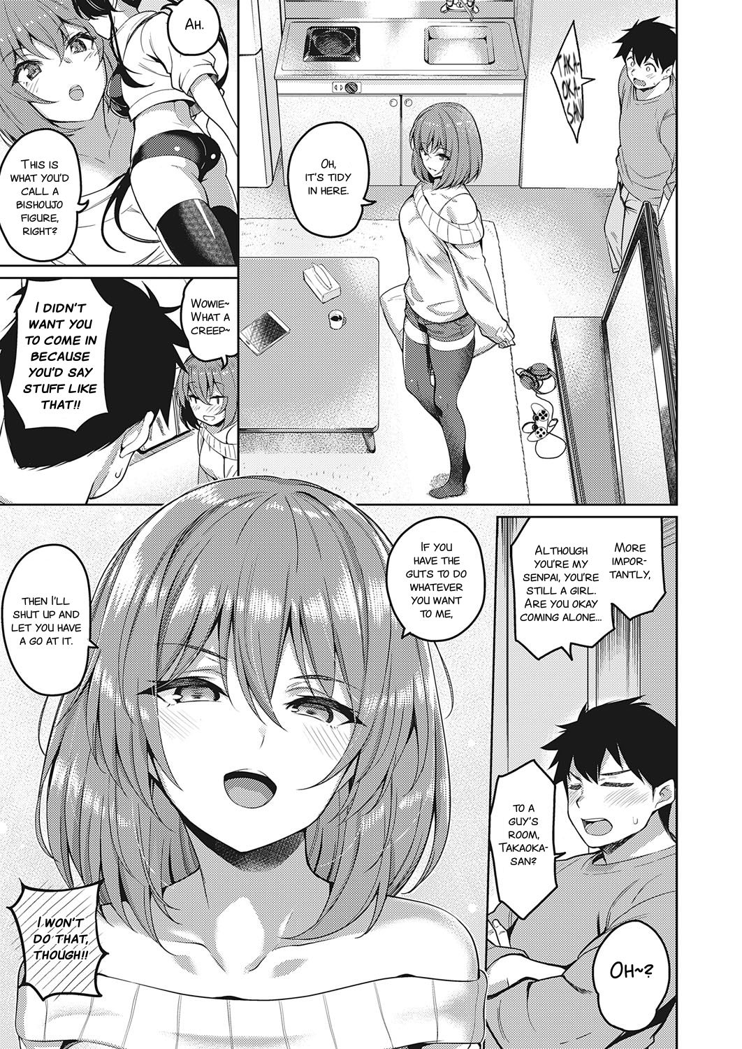 The Cute Parts About My Senpai [Kurihara Kenshirou] 1 . The Cute Parts About My Senpai - Chapter 1 [Kurihara Kenshirou] – page 3