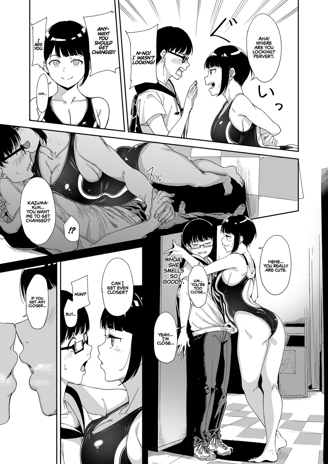 My Crush: Expectation vs Reality [Alp] 1 . My Crush: Expectation vs Reality - Chapter 1 [Alp] – page 12