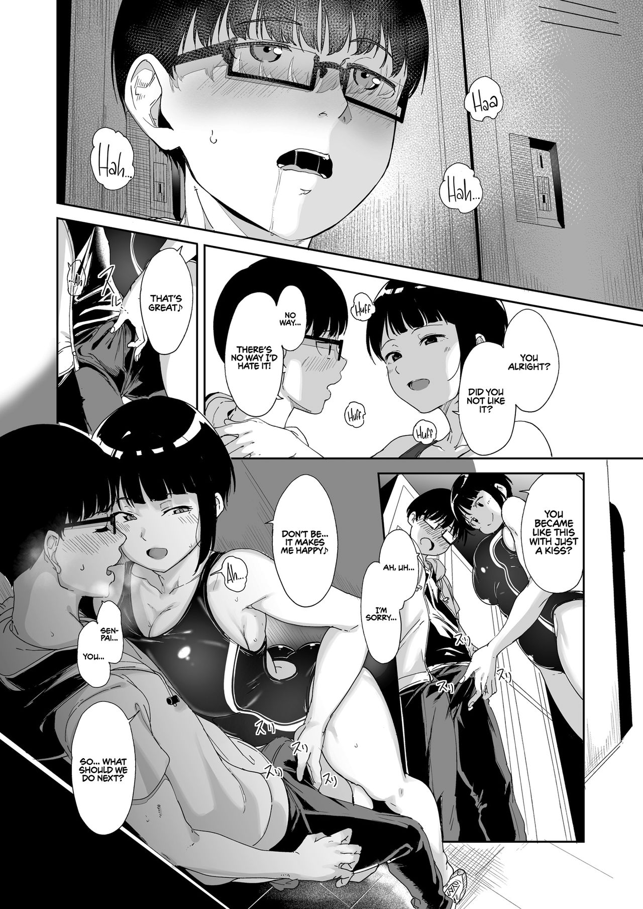 My Crush: Expectation vs Reality [Alp] 1 . My Crush: Expectation vs Reality - Chapter 1 [Alp] – page 15