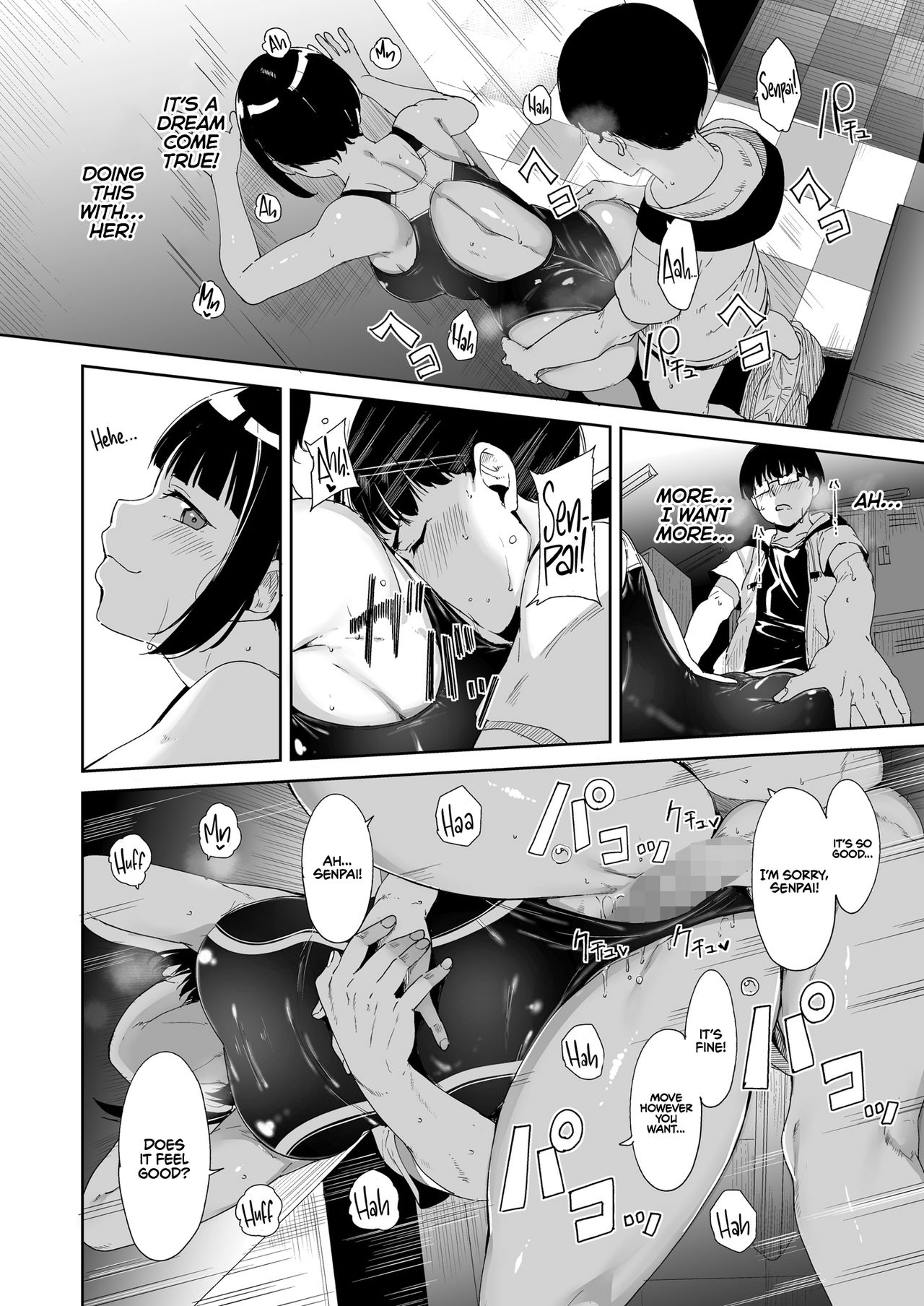 My Crush: Expectation vs Reality [Alp] 1 . My Crush: Expectation vs Reality - Chapter 1 [Alp] – page 19