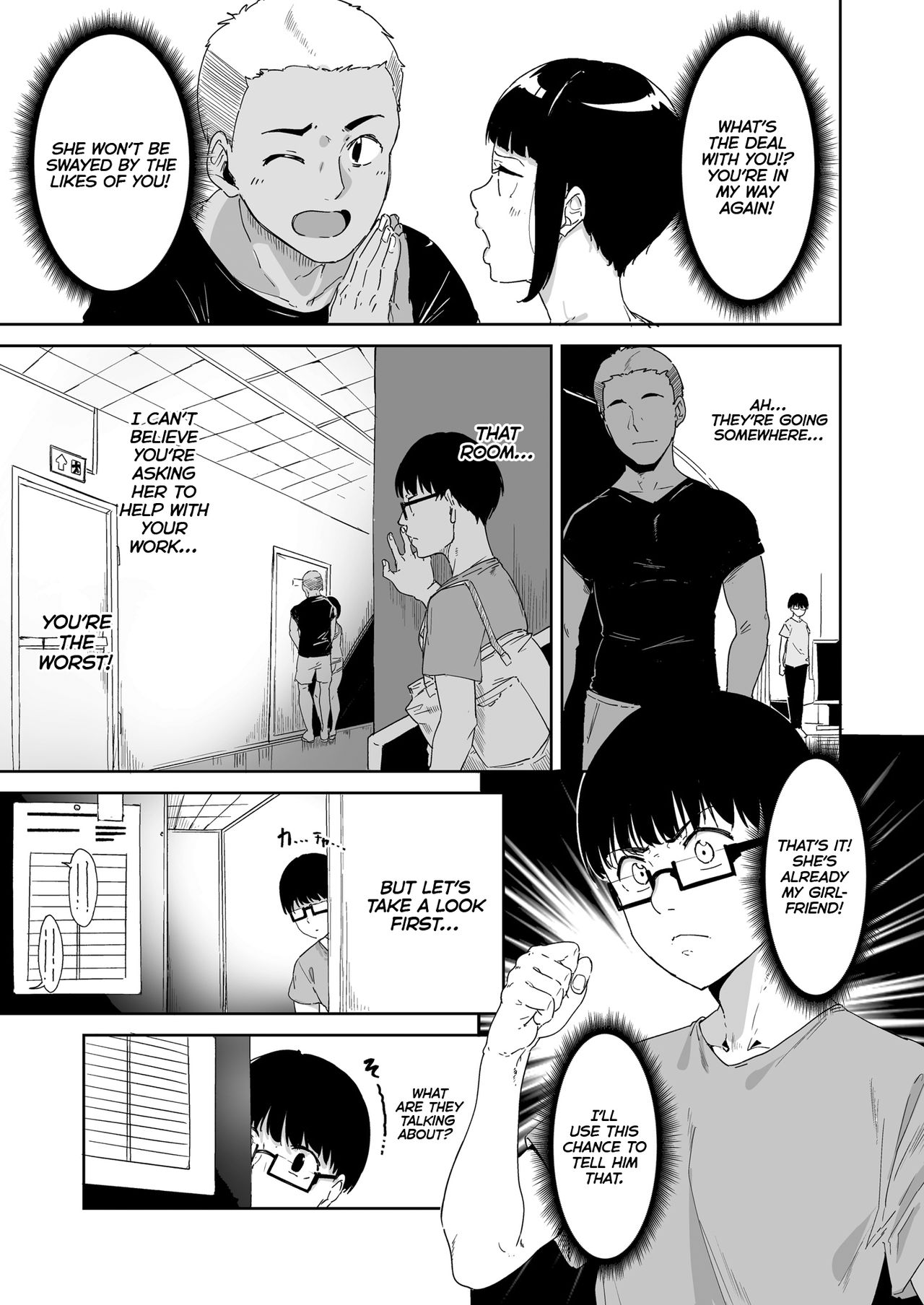 My Crush: Expectation vs Reality [Alp] 1 . My Crush: Expectation vs Reality - Chapter 1 [Alp] – page 24