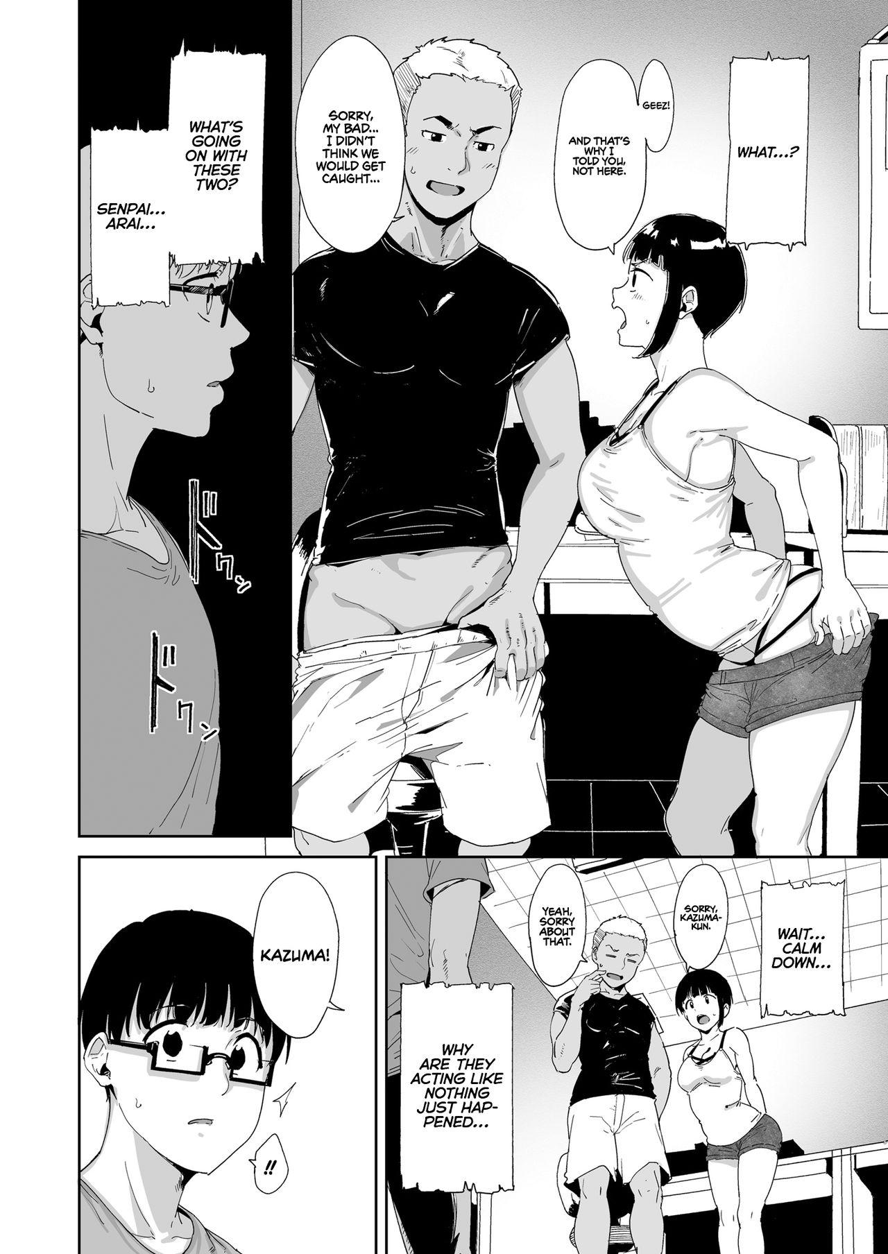 My Crush: Expectation vs Reality [Alp] 1 . My Crush: Expectation vs Reality - Chapter 1 [Alp] – page 27